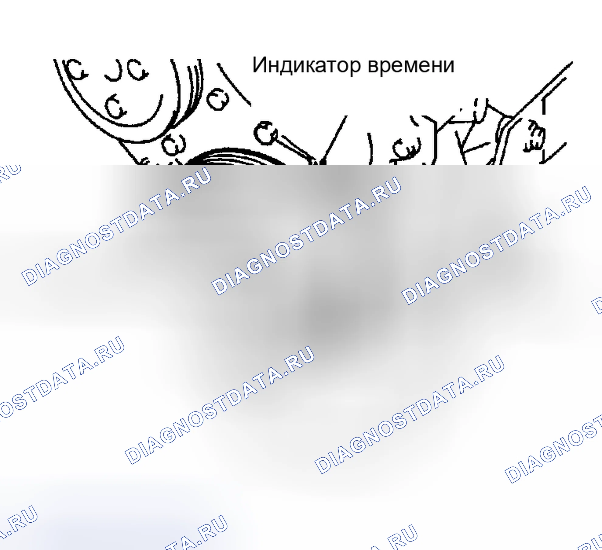 Рис. 319: ДЕМОНТАЖ. Nissan Sentra B15
