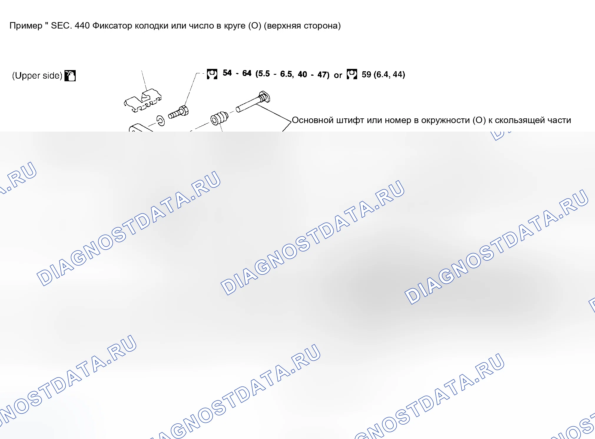 Рис. 193: КОМПОНЕНТЫ. Infiniti G35 III