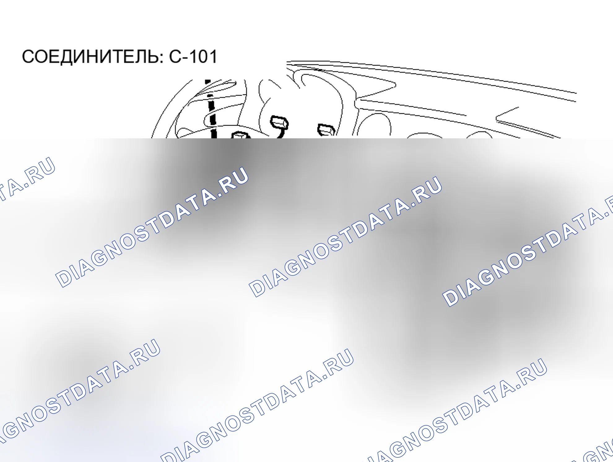 Рис. 40. Honda Envix I