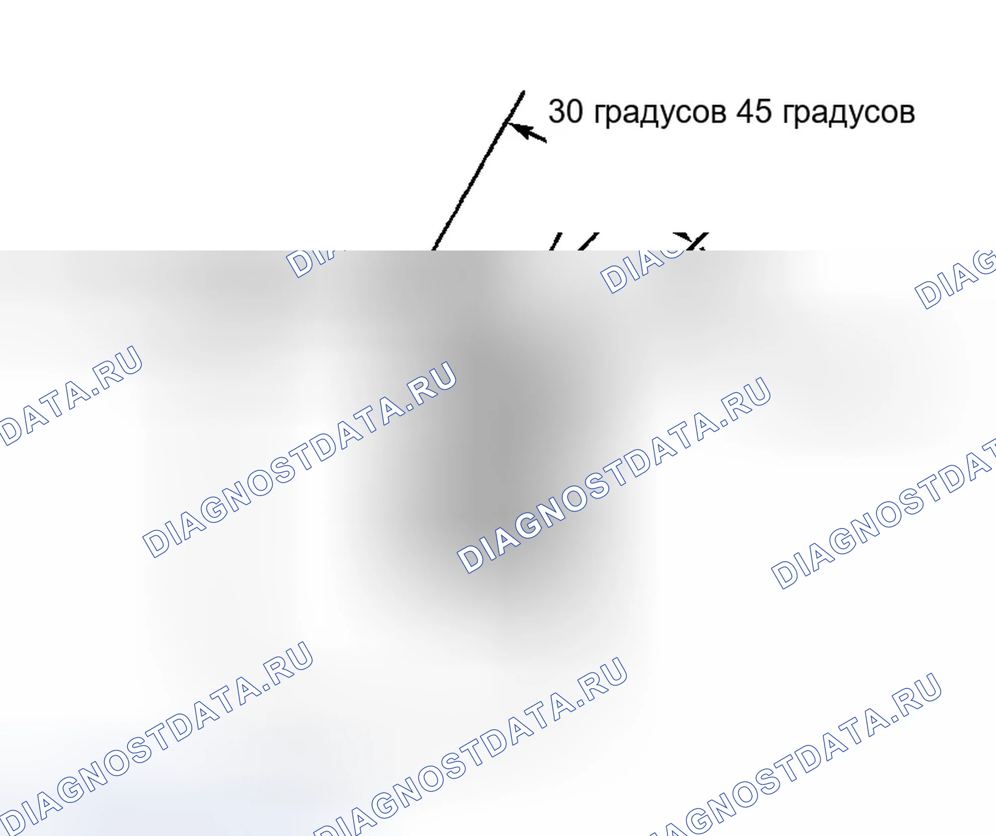 Рис. 52. Honda Accord V