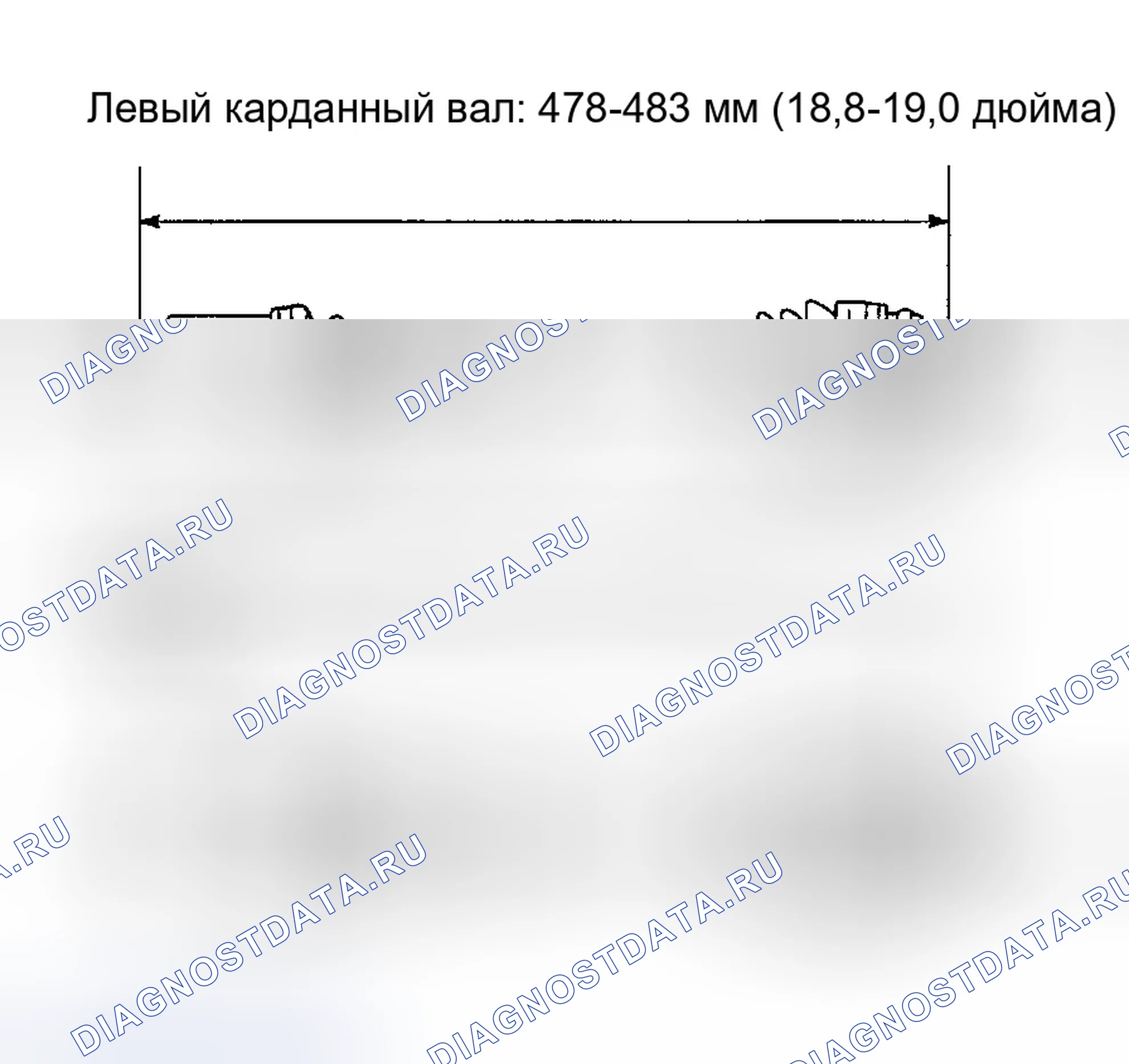 Рис. 41. Honda Civic VII рестайлинг