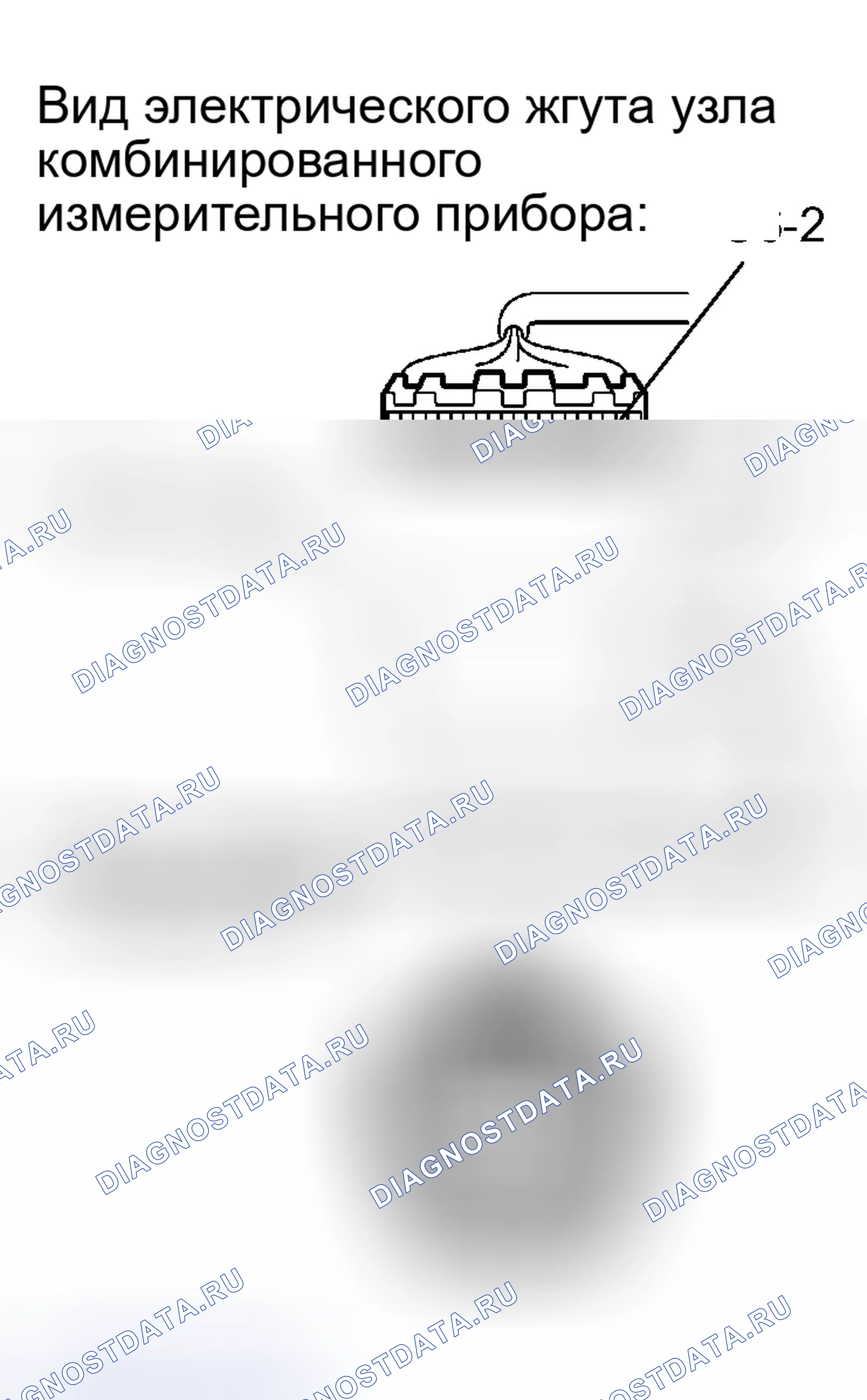 Рис. 48. Kia Sorento I