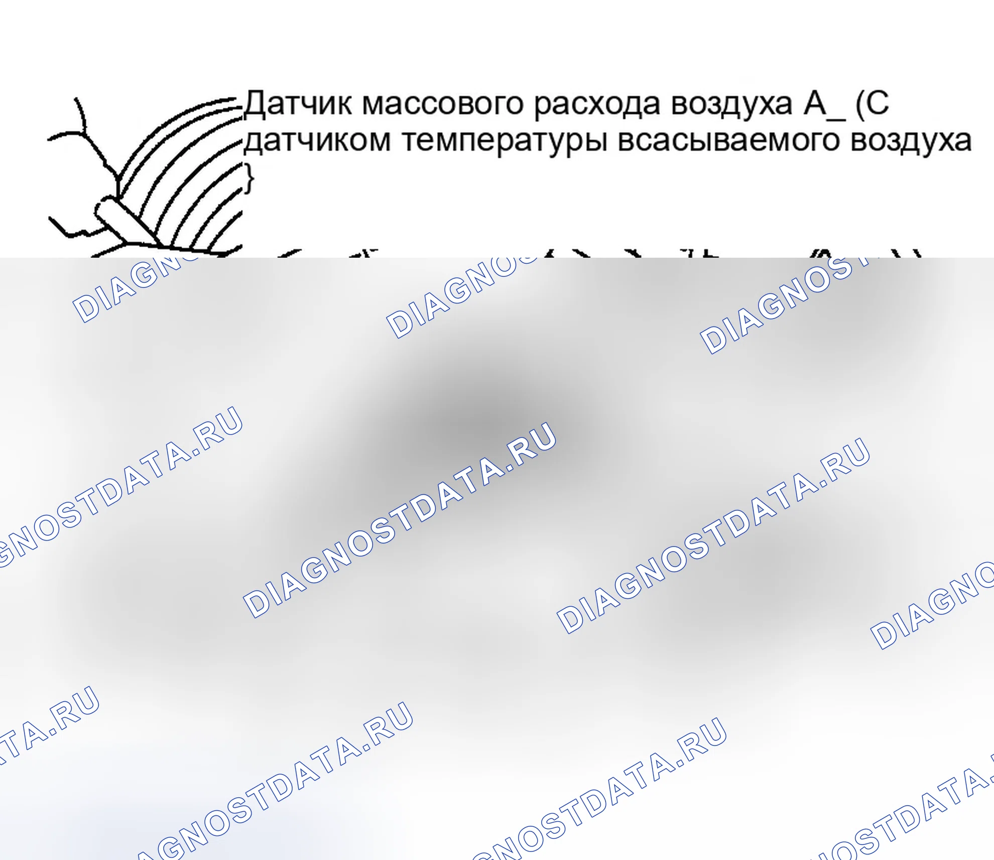 Рис. 15. Infiniti I35 II