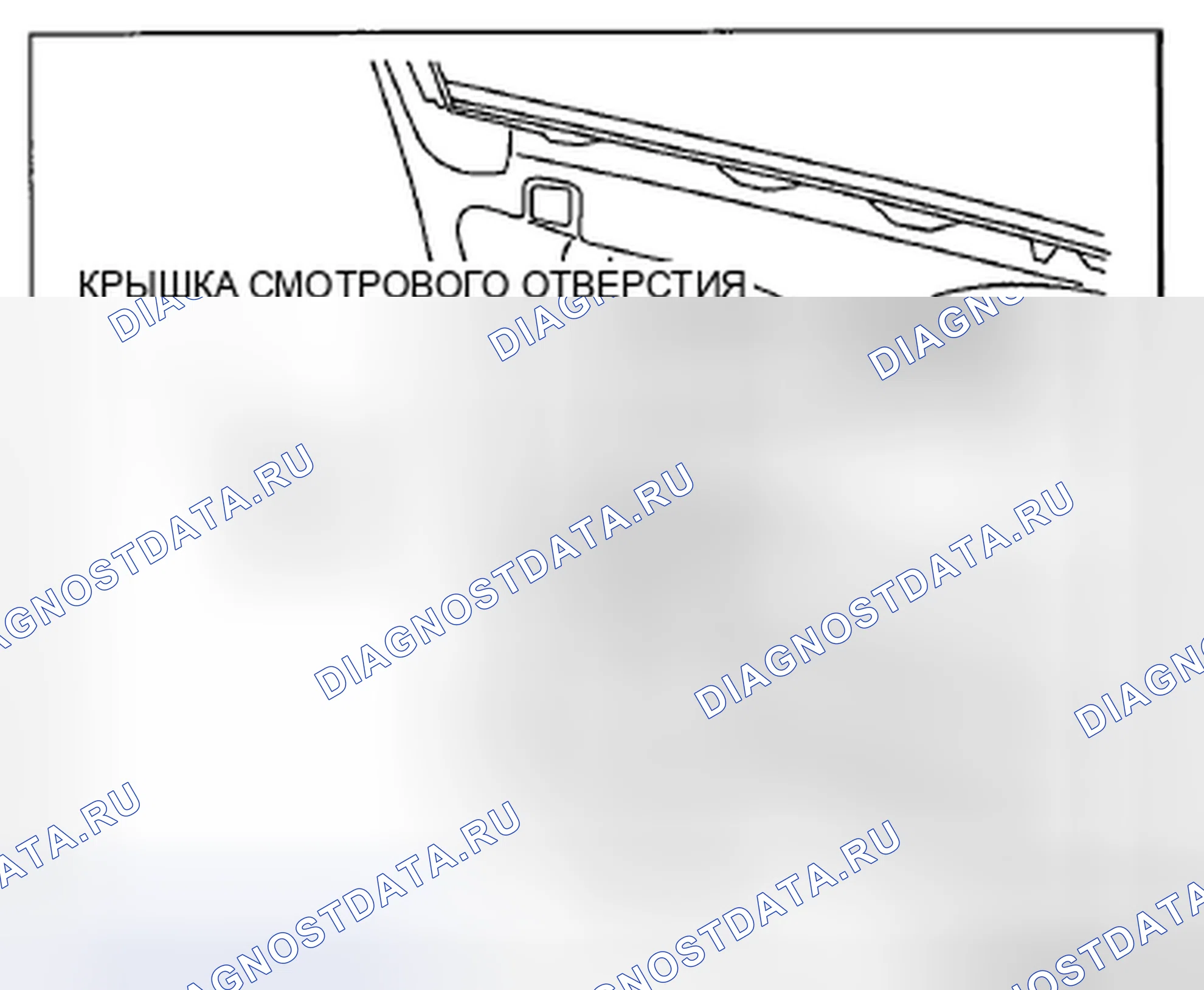Рис. 112. Honda CR-V IV рестайлинг