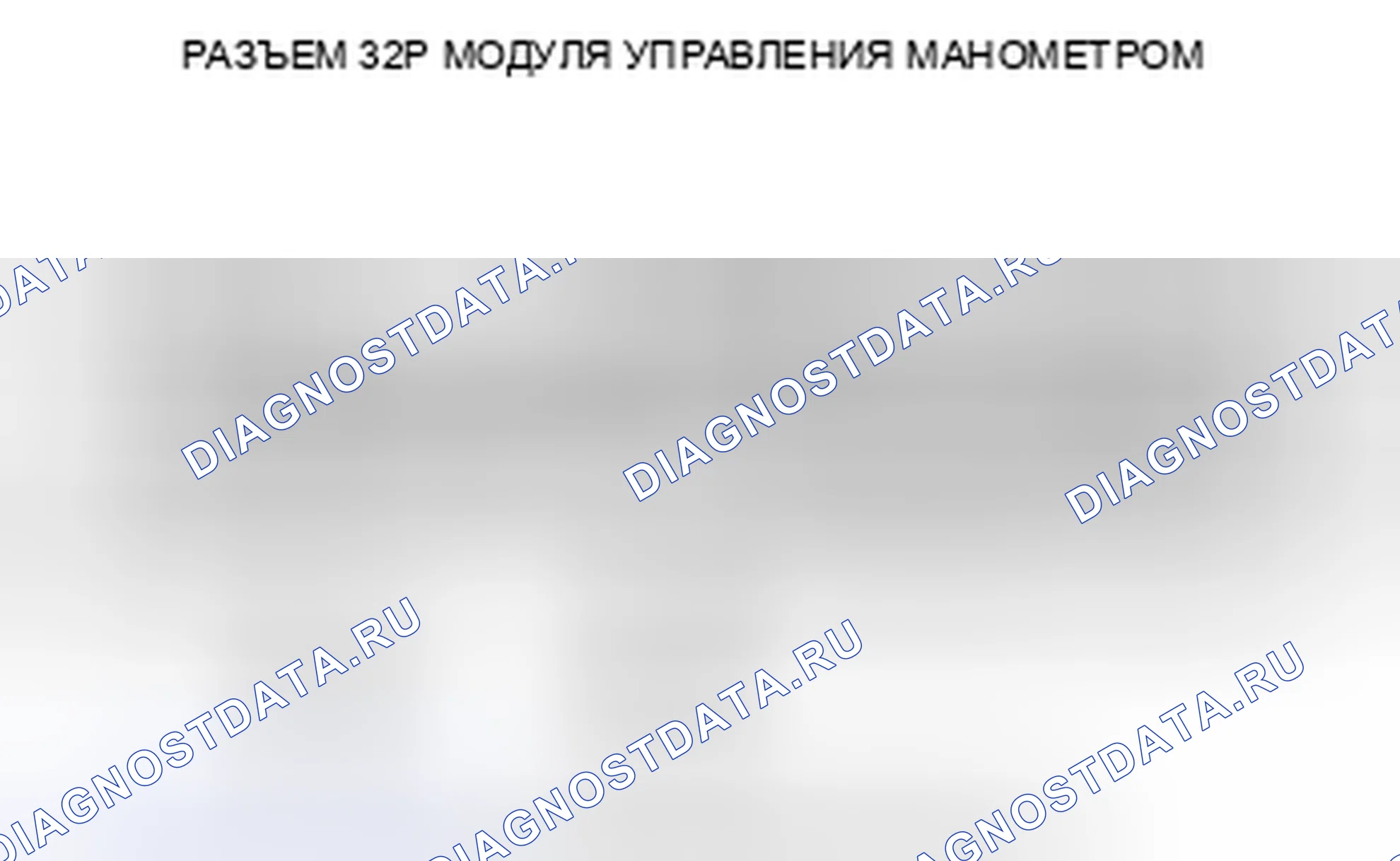 Рис. 34. Honda Insight ZE2 рестайлинг