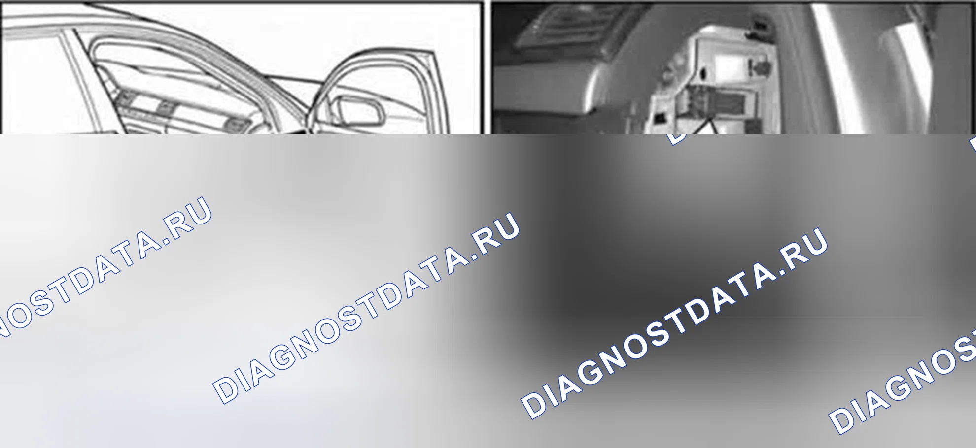 Рис. 3. Audi A8 D3 рестайлинг 2