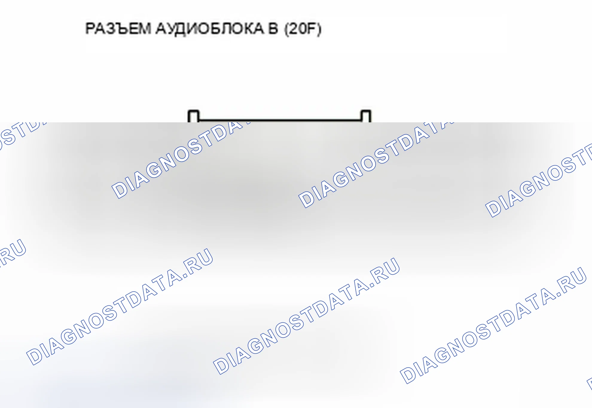 Рис. 109. Honda Insight ZE2