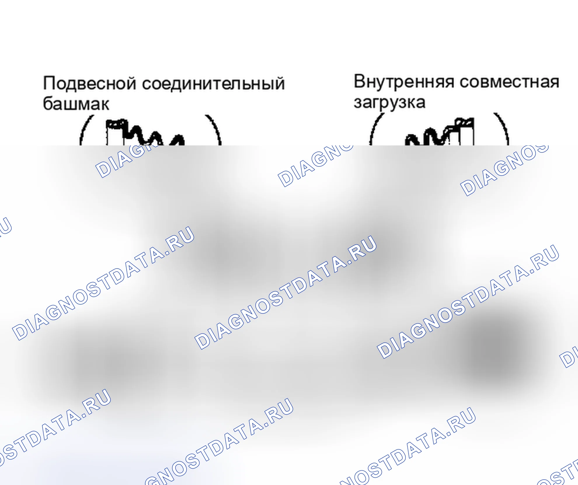 Рис. 3: Повторная сборка (Camry и Celica All-Trac). Toyota Camry V20