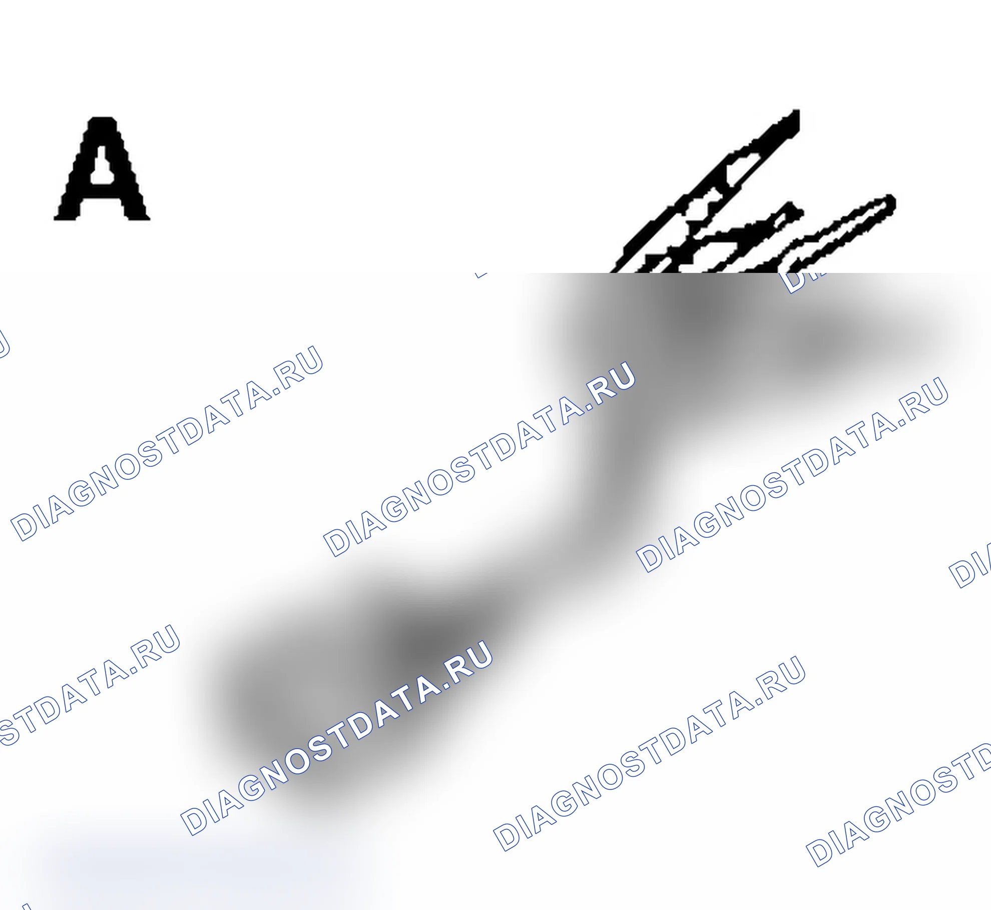 Рис. 295: СПЕЦИАЛЬНЫЕ ИНСТРУМЕНТЫ. Mitsubishi Lancer Evolution IX
