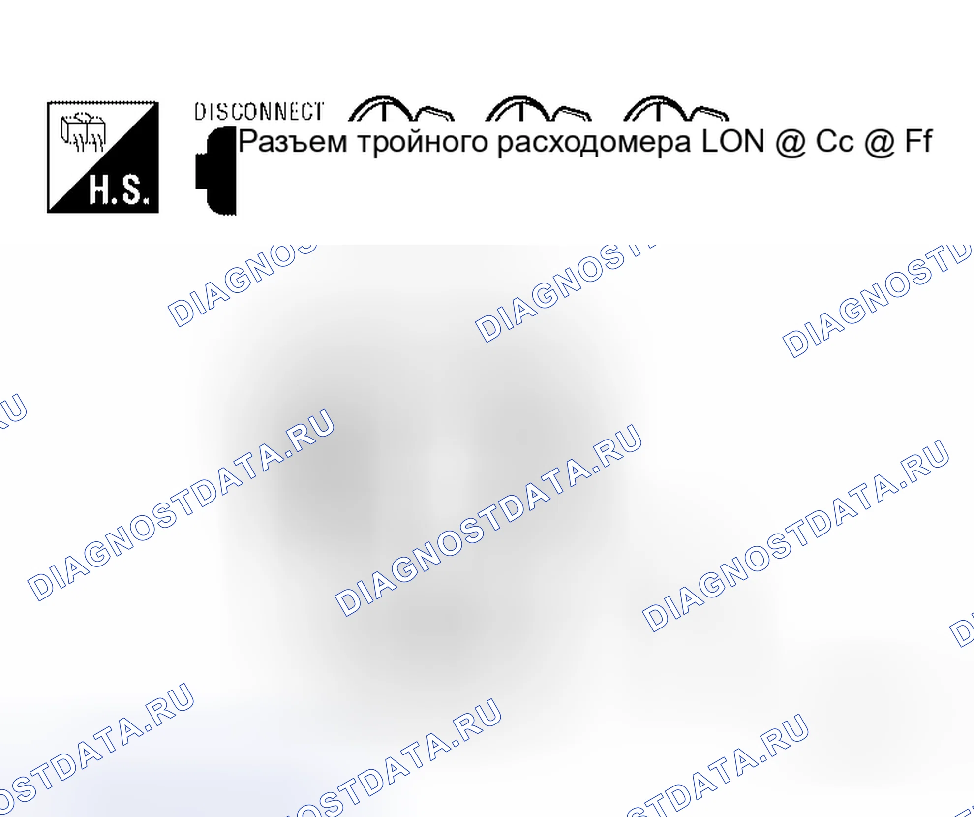 Рис. 16: Проверка источника питания и цепи массы. Honda Mobilio I