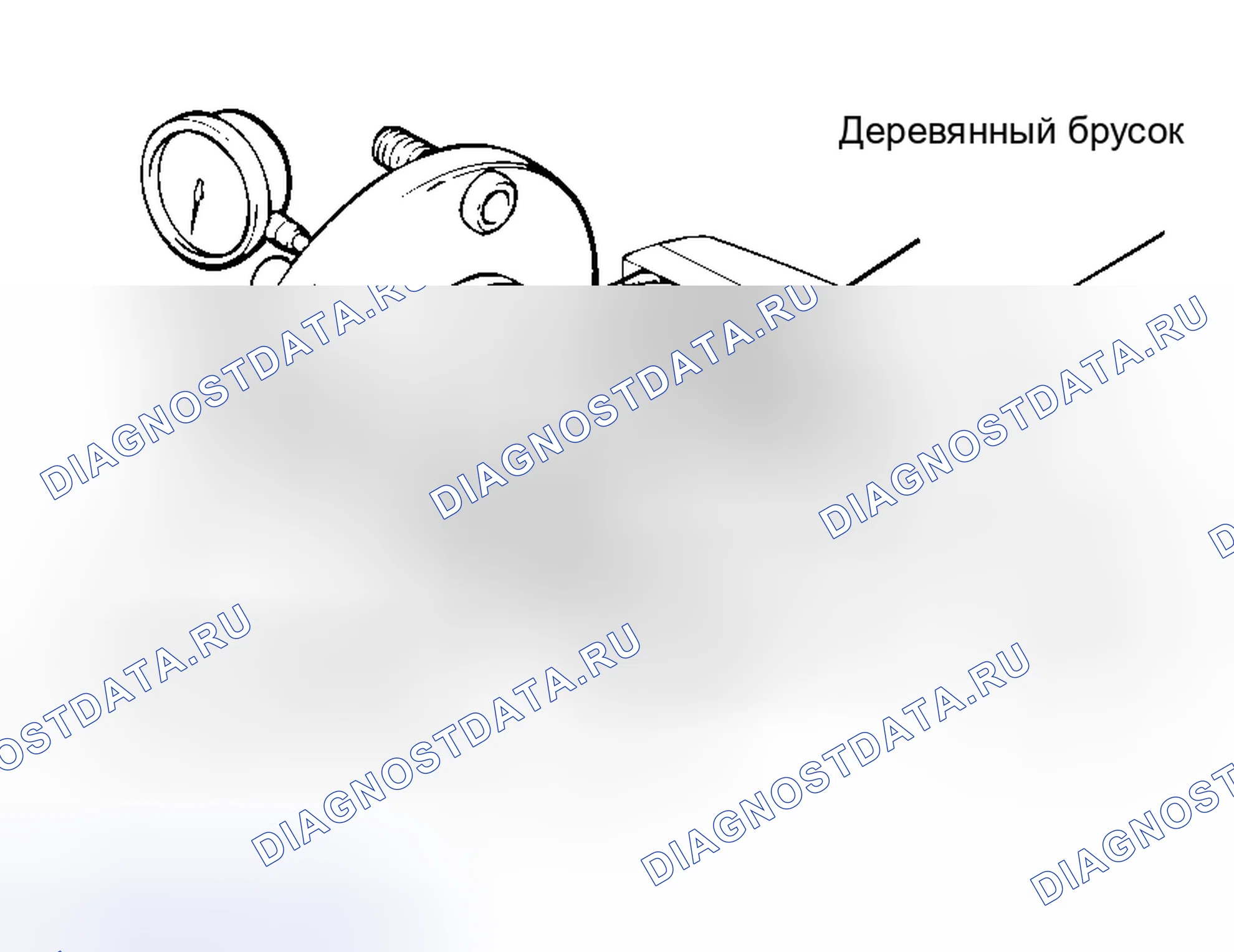 Рис. 86. Mitsubishi Endeavor I