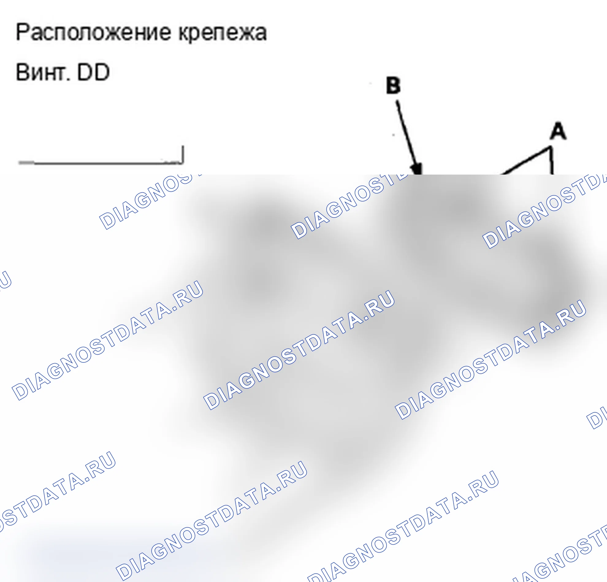 Рис. 137. Acura MDX II рестайлинг