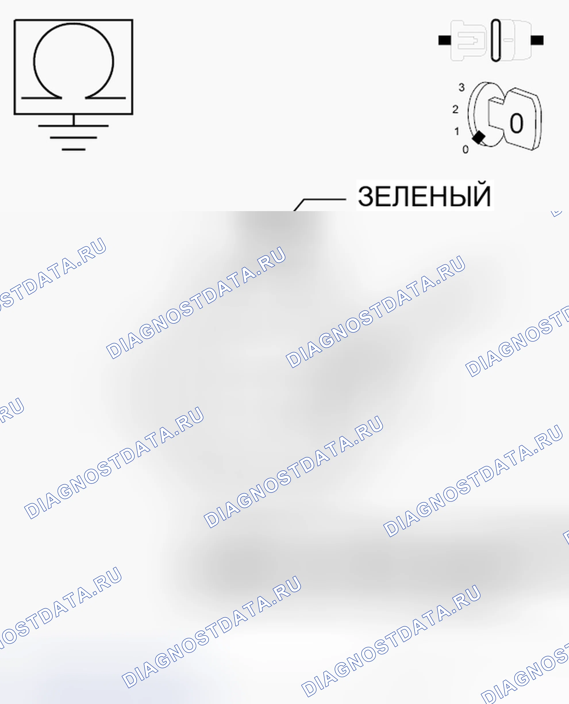 Рис. 719: ДИАГНОСТИЧЕСКИЙ ТЕСТ. Jeep Grand Cherokee WK2