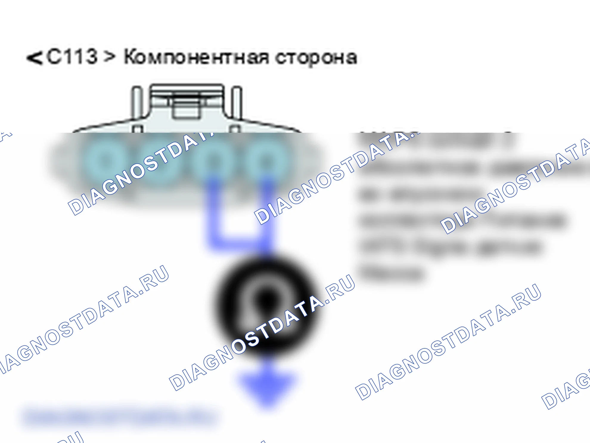 P0111: Диапазон/производительность датчика температуры всасываемого воздуха 1 цепи. Kia Sportage KM