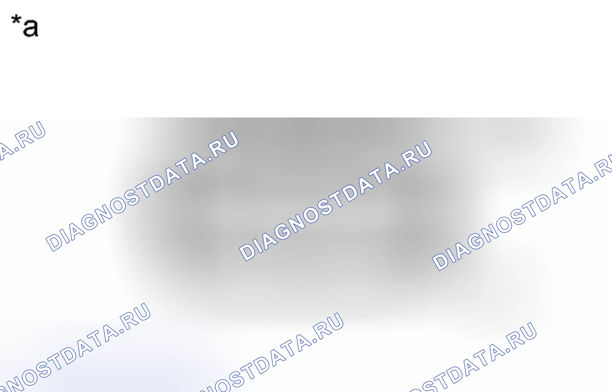 Рис. 756: ПОРЯДОК ВЫПОЛНЕНИЯ РАБОТ. Toyota Yaris III