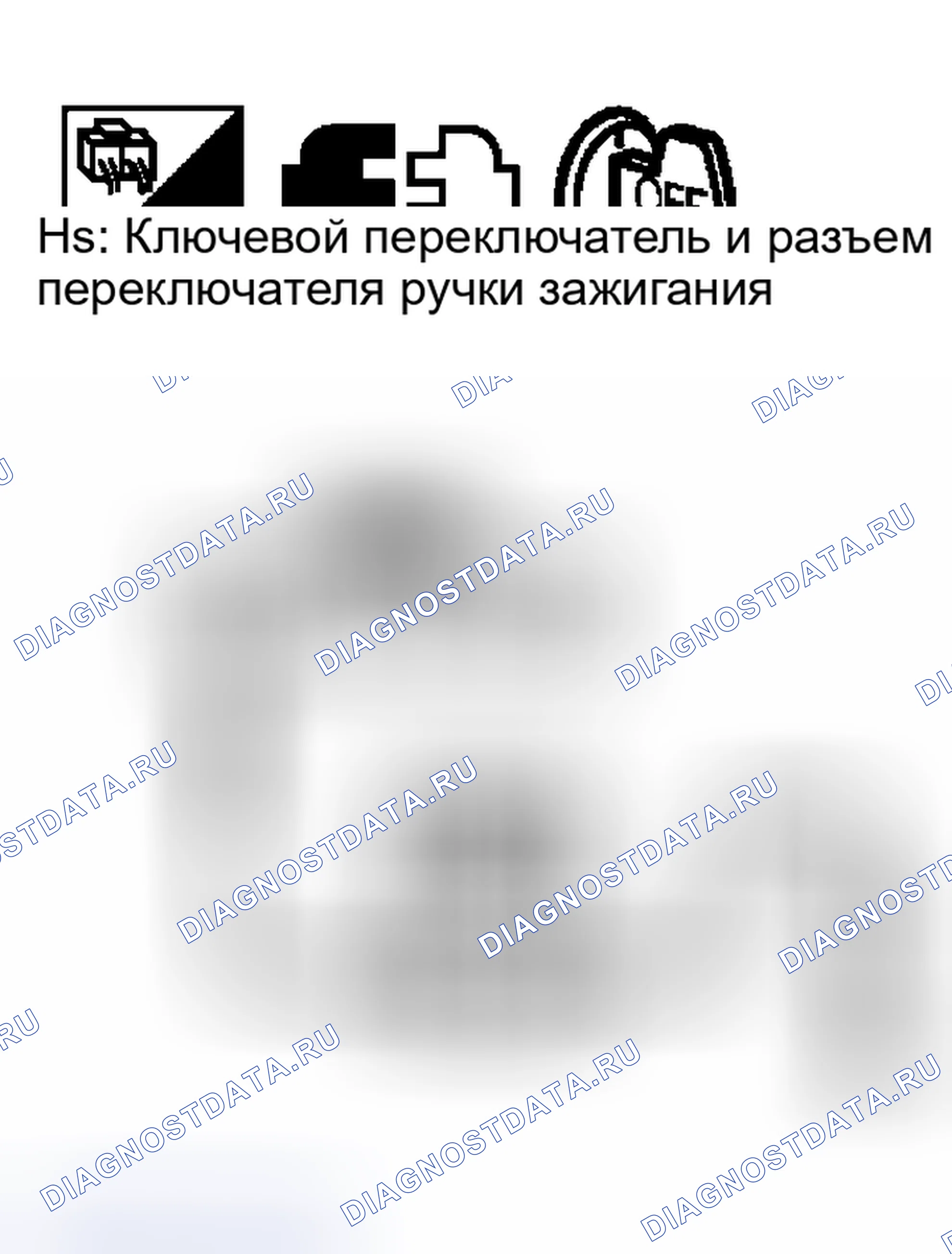 Рис. 407. Nissan Murano Z50