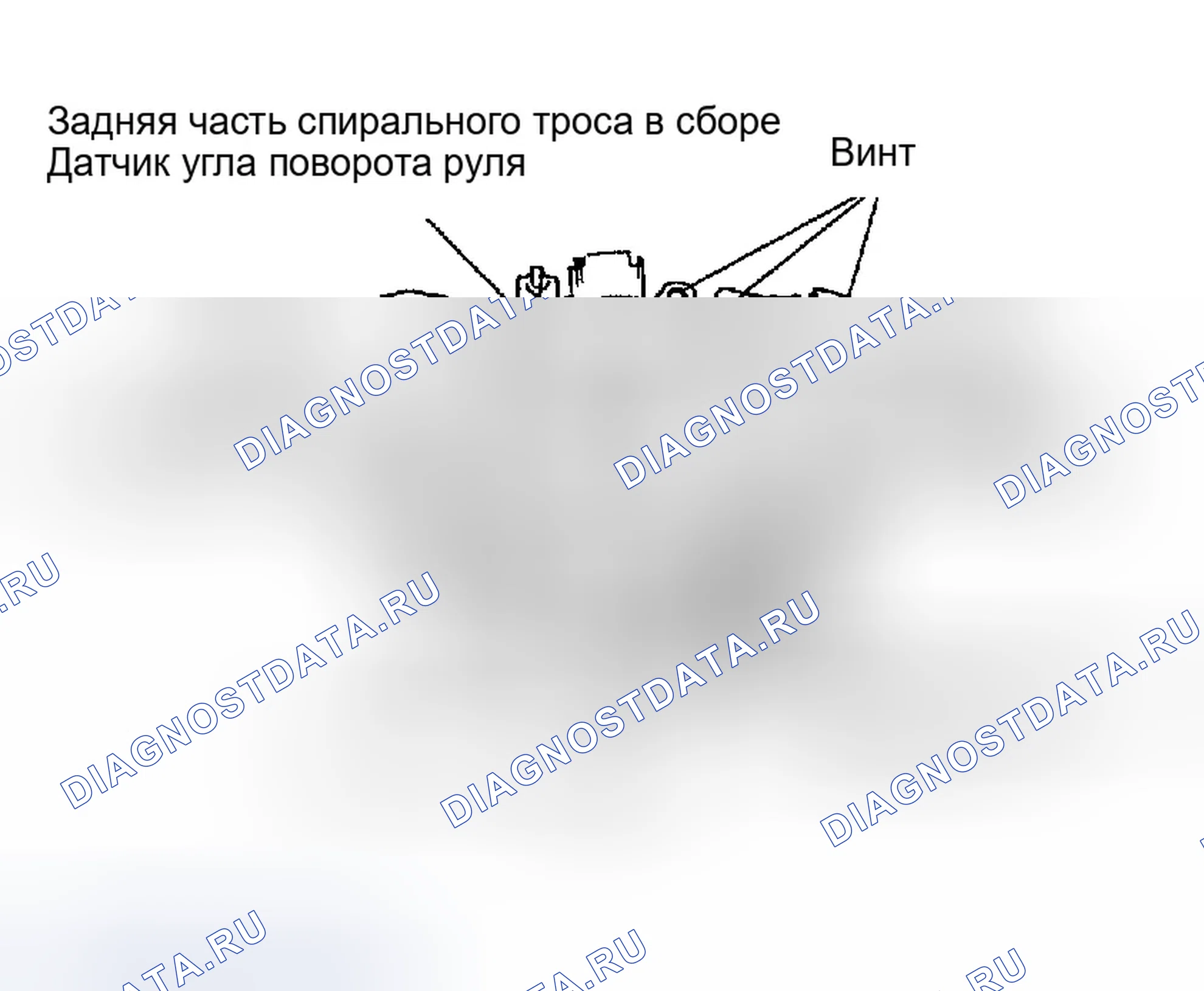 Рис. 298: ДЕМОНТАЖ. Infiniti G35 III