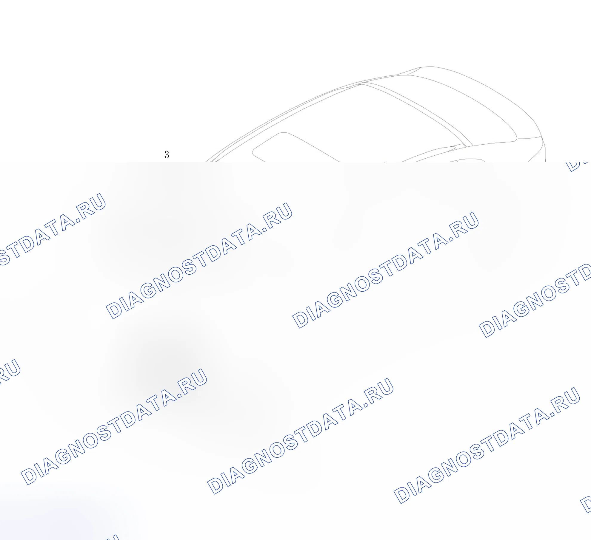 Схема расположения блоков предохранителей — Haval F7X. Haval F7x I