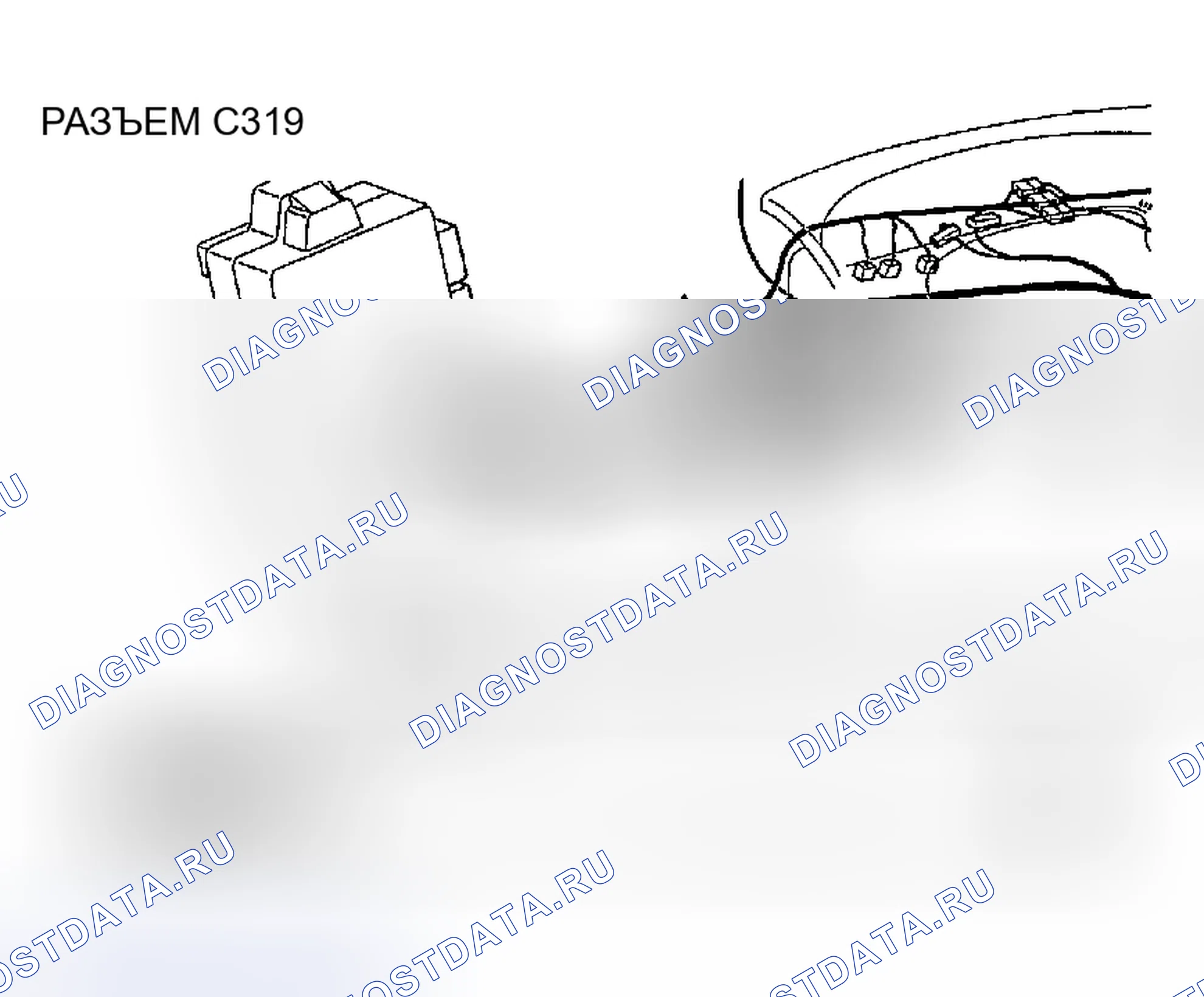 Рис. 677. Chrysler Sebring II рестайлинг