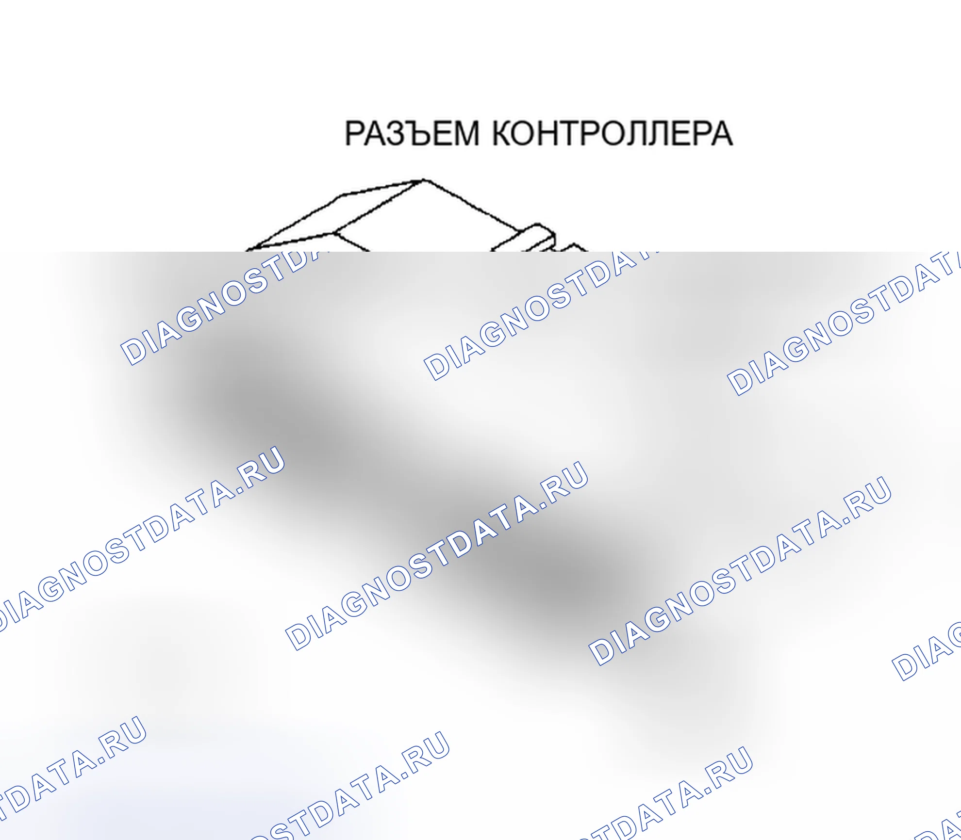 Рис. 288. Plymouth Acclaim I