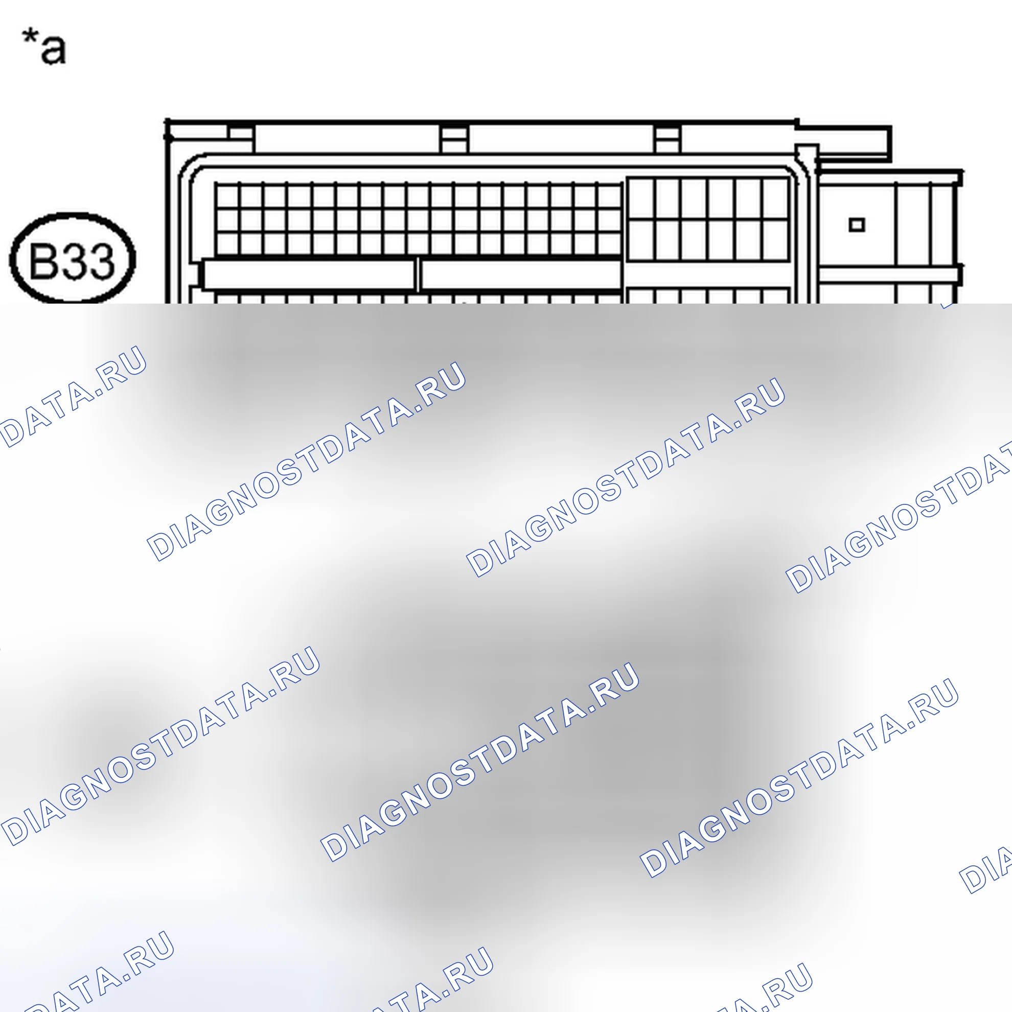 Рис. 540. Kia Soul III