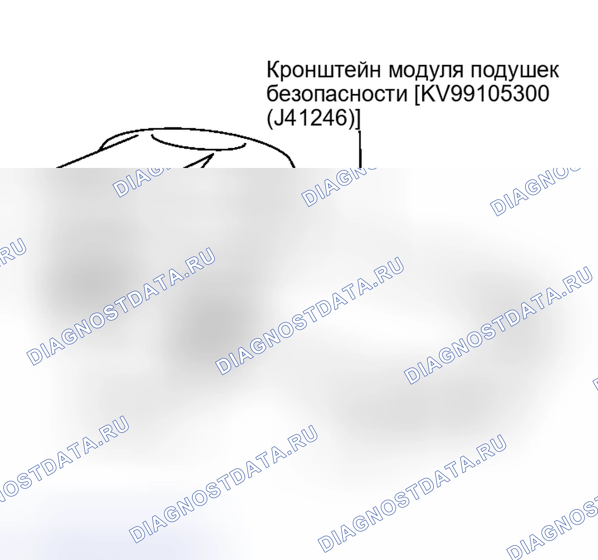 Рис. 98. Nissan Altima L31 рестайлинг