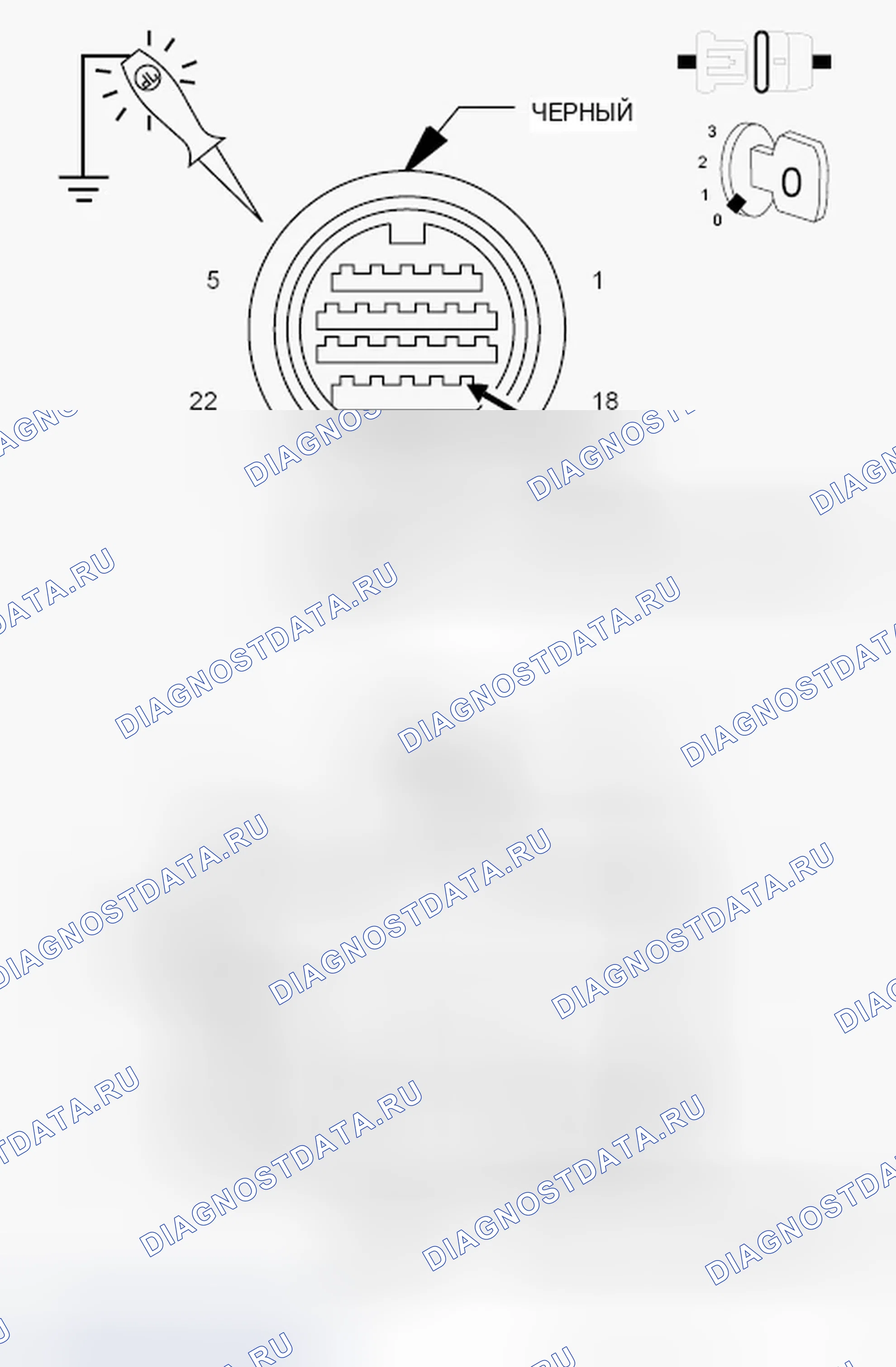 Рис. 560. Jeep Compass I рестайлинг 2