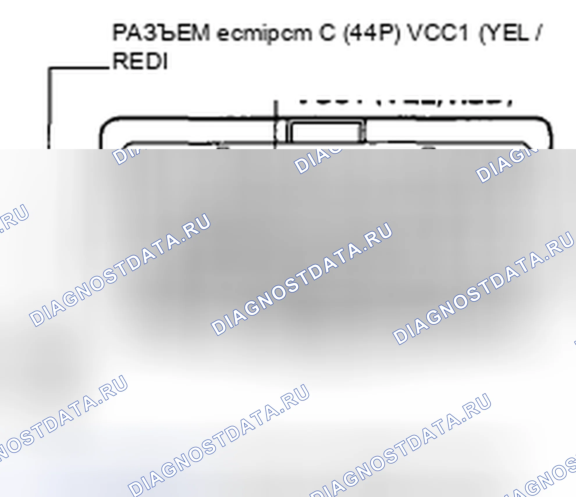 Рис. 741. Honda Civic VIII