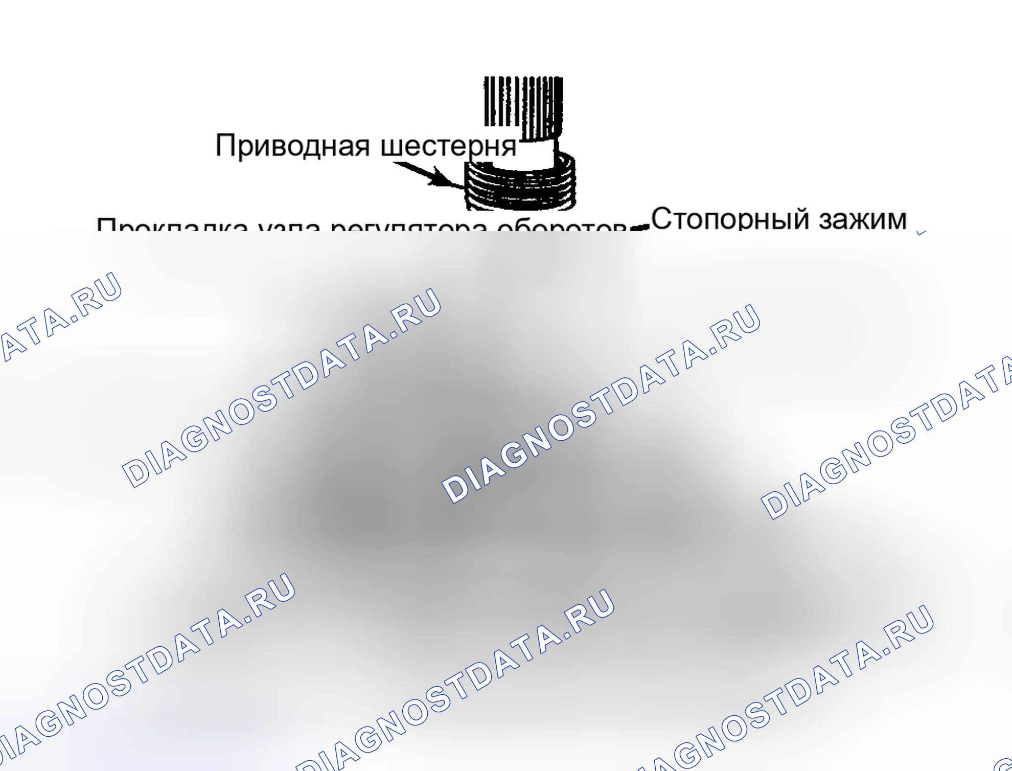 Рис. 70. GMC Cab & Chassis R2500 