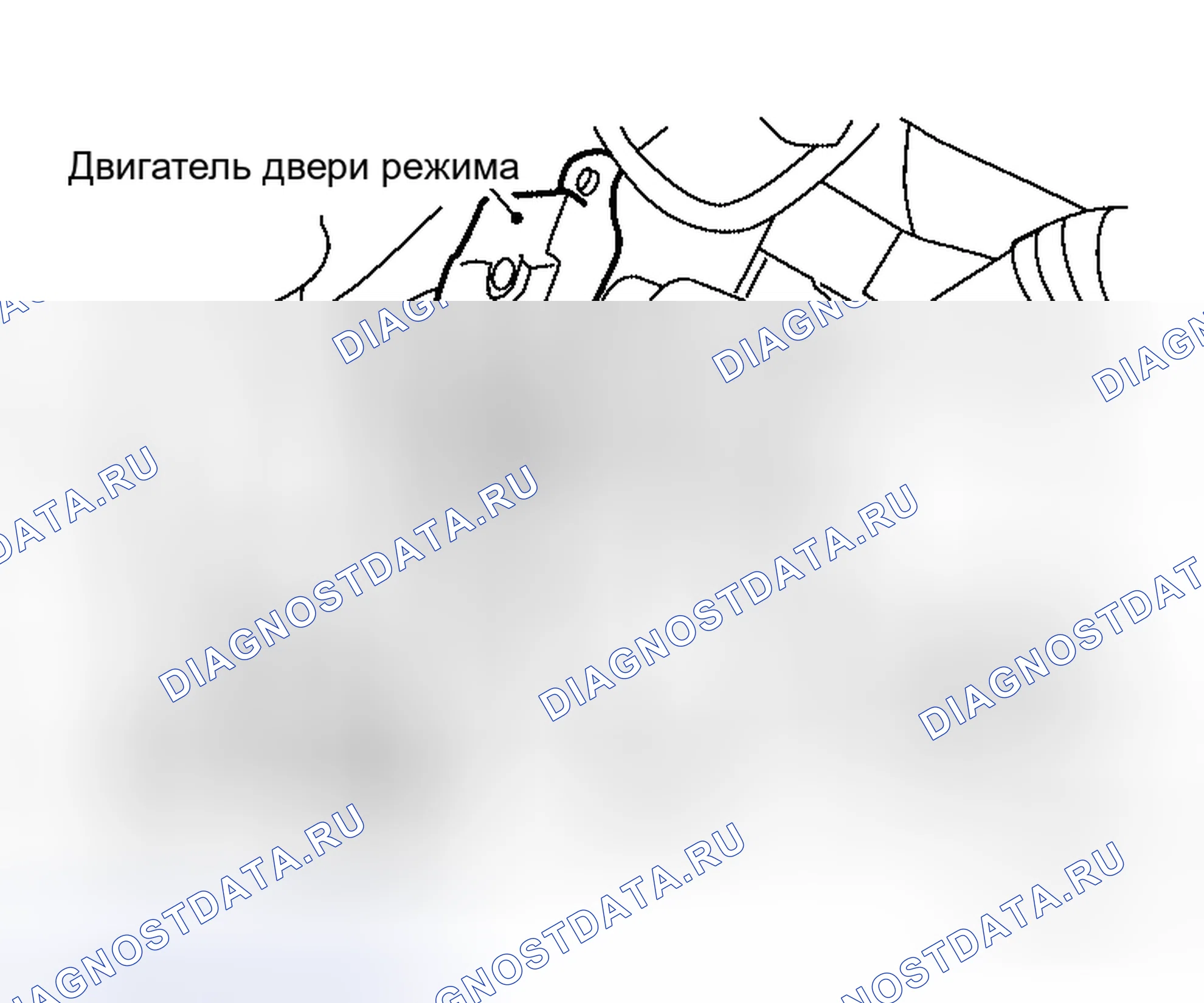 Рис. 130: Двигатель двери режима. Honda Mobilio I