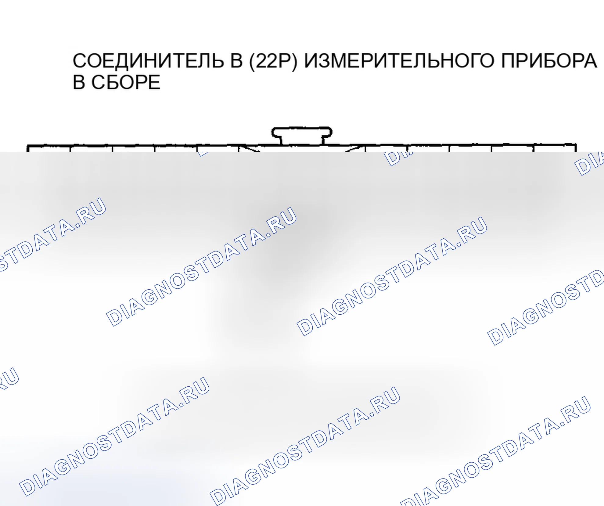 Рис. 212. Honda CR-V II рестайлинг