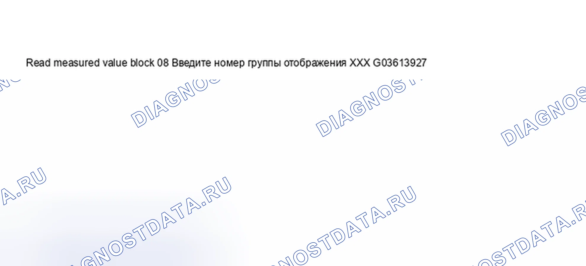 Рис. 416. Audi S6 C5