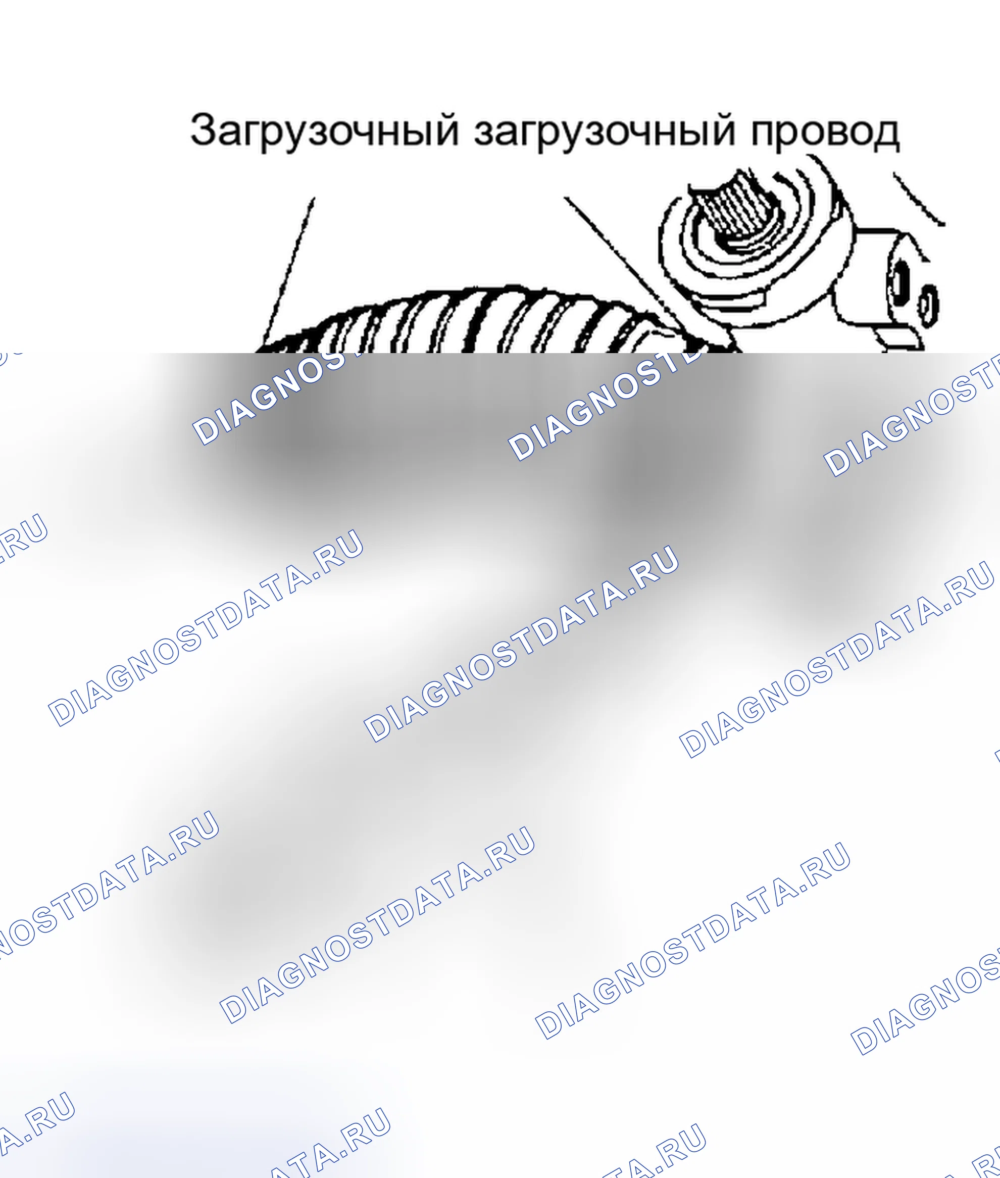 Рис. 27. Geely Preface I