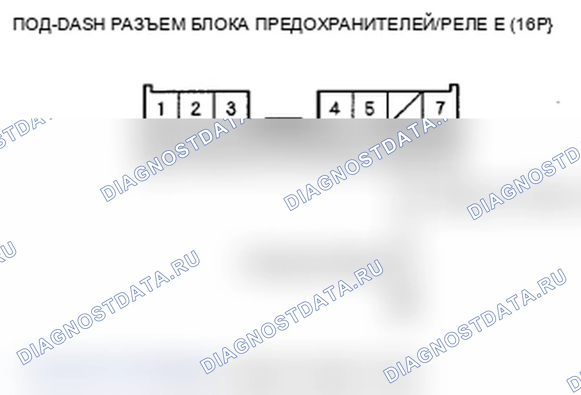 Рис. 41. Acura MDX II рестайлинг