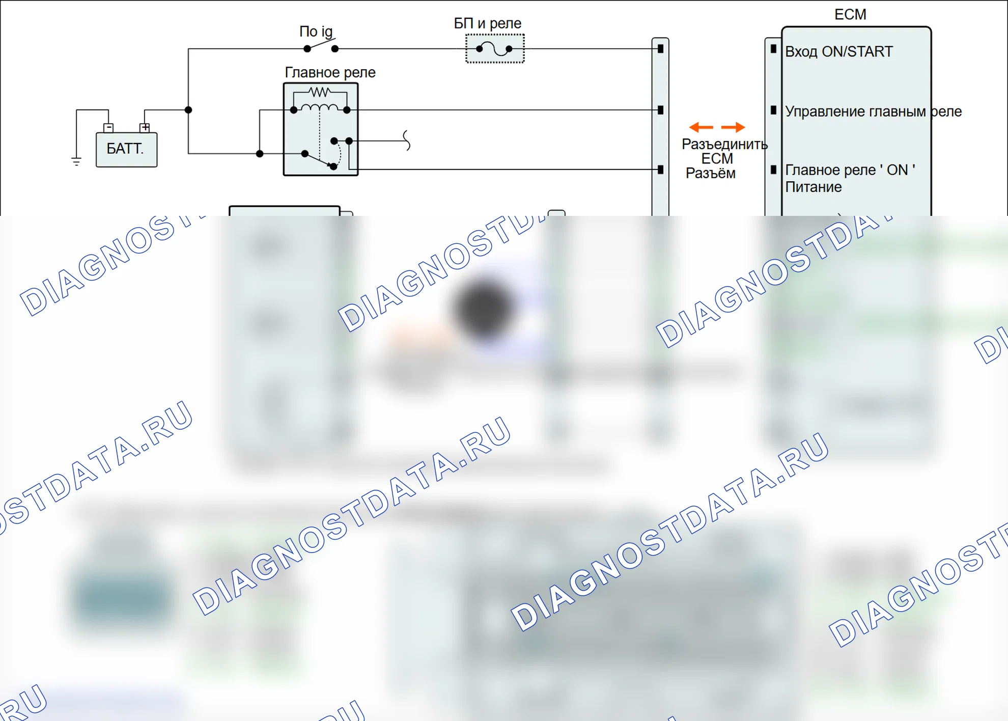 P0651: Опорное напряжение датчика «B» цепь разомкнута. Hyundai Genesis BH