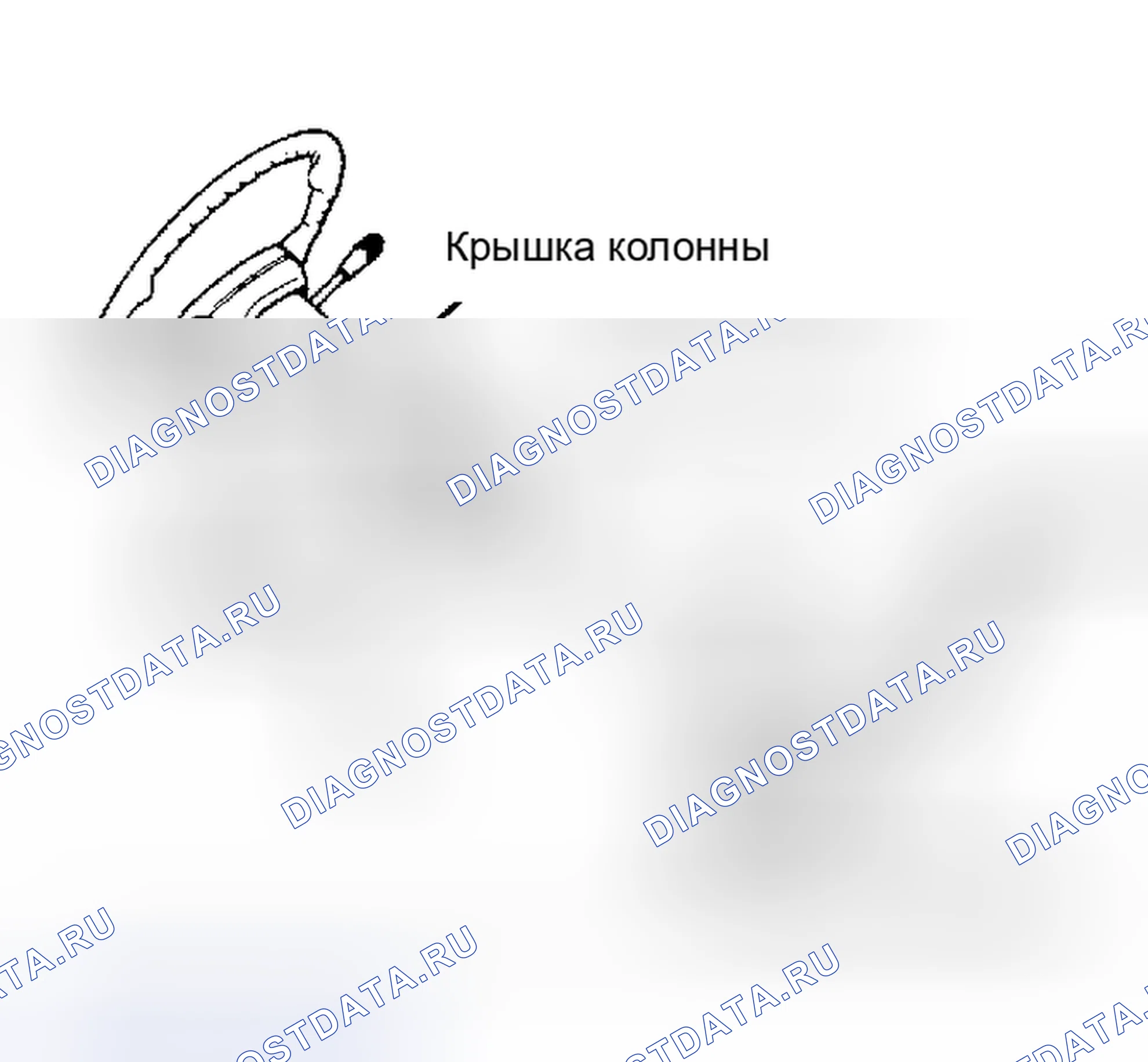Рис. 2: Разнесенный вид рулевой колонки Land Cruiser, 4 Runner и Van Tilt Wheel. Toyota Camry V10