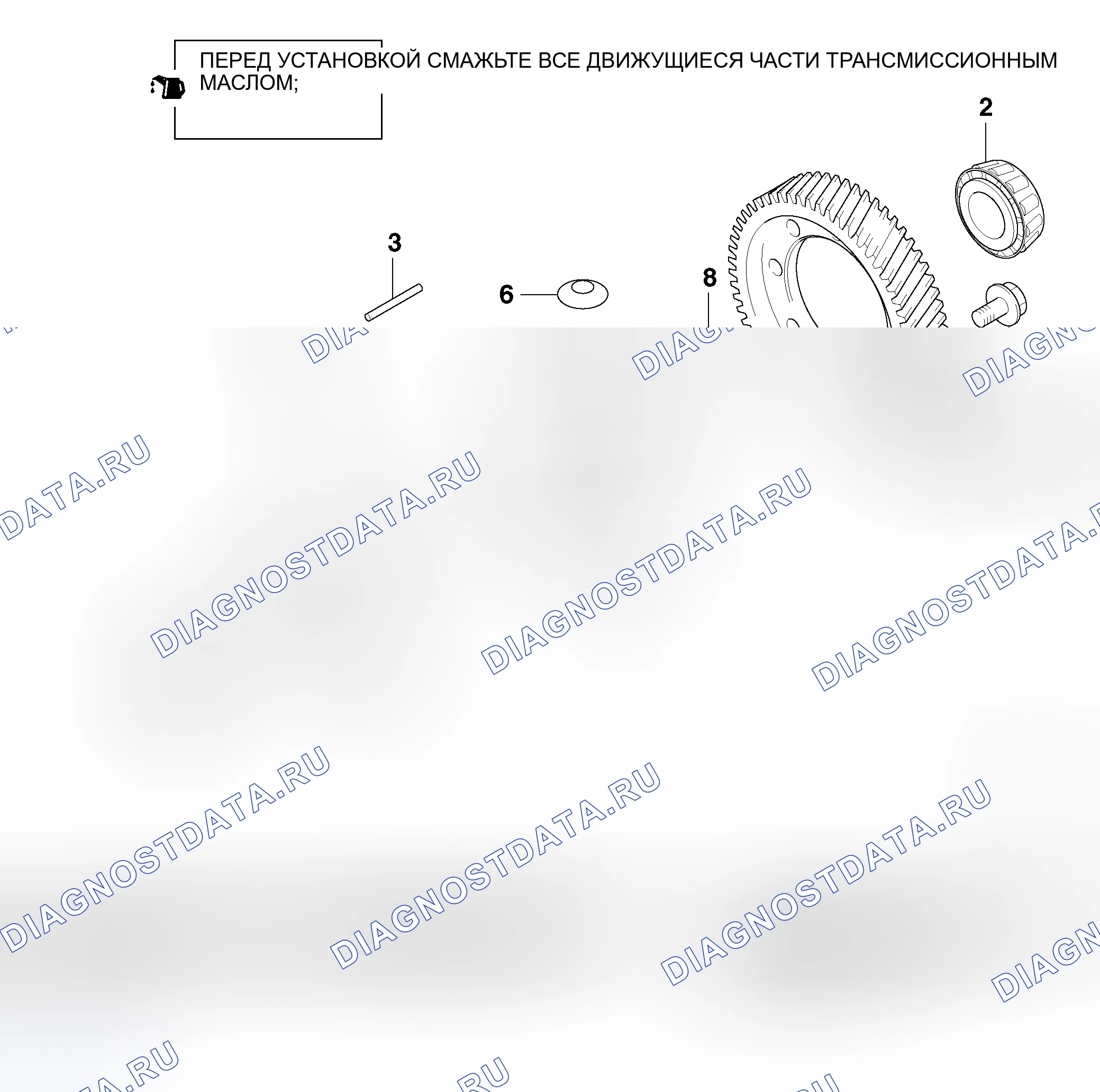 Рис. 112: < F5m42 >. Honda Envix I