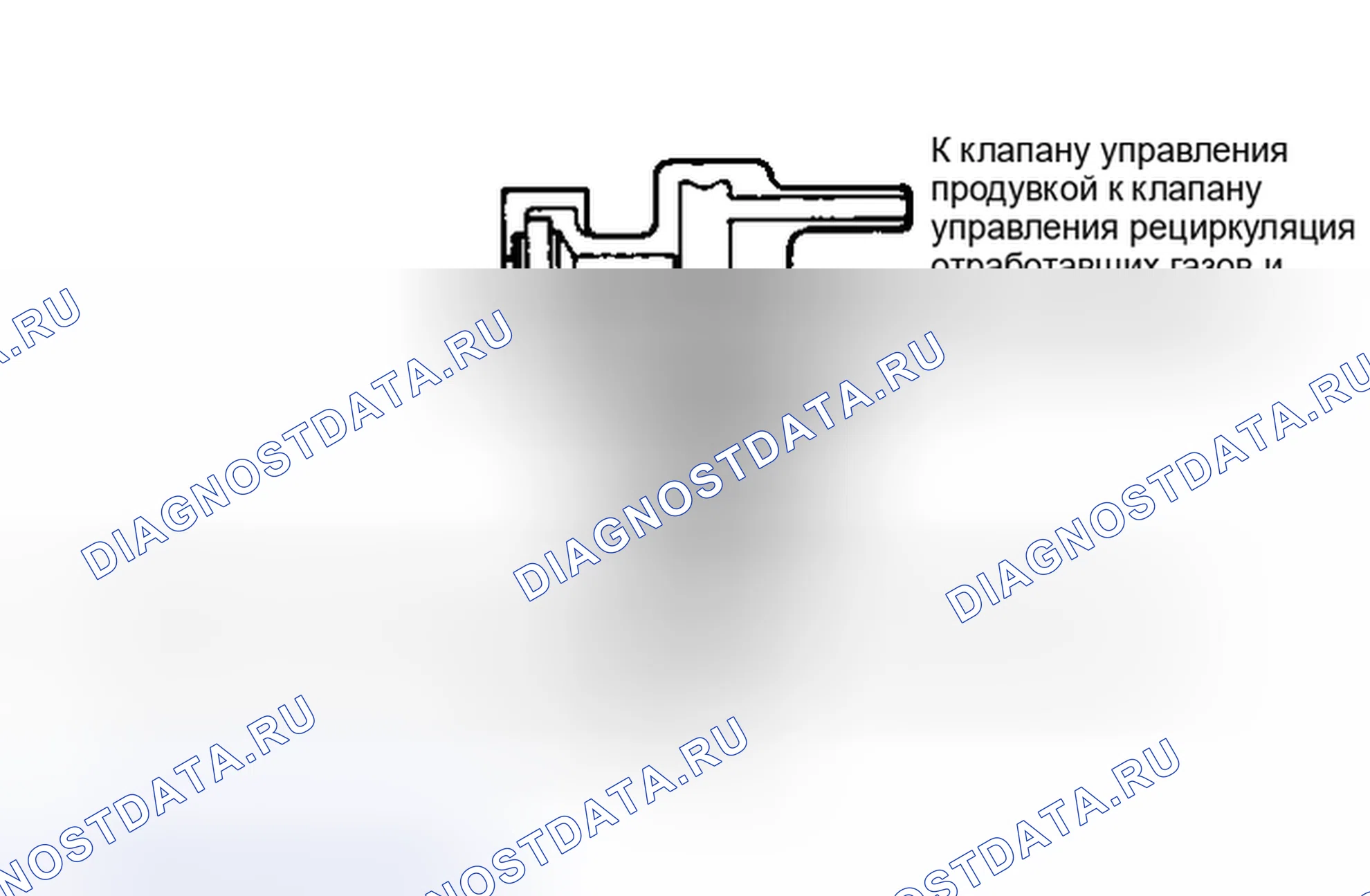Рис. 6: ТЕРМОКЛАПАН. Hyundai Excel I