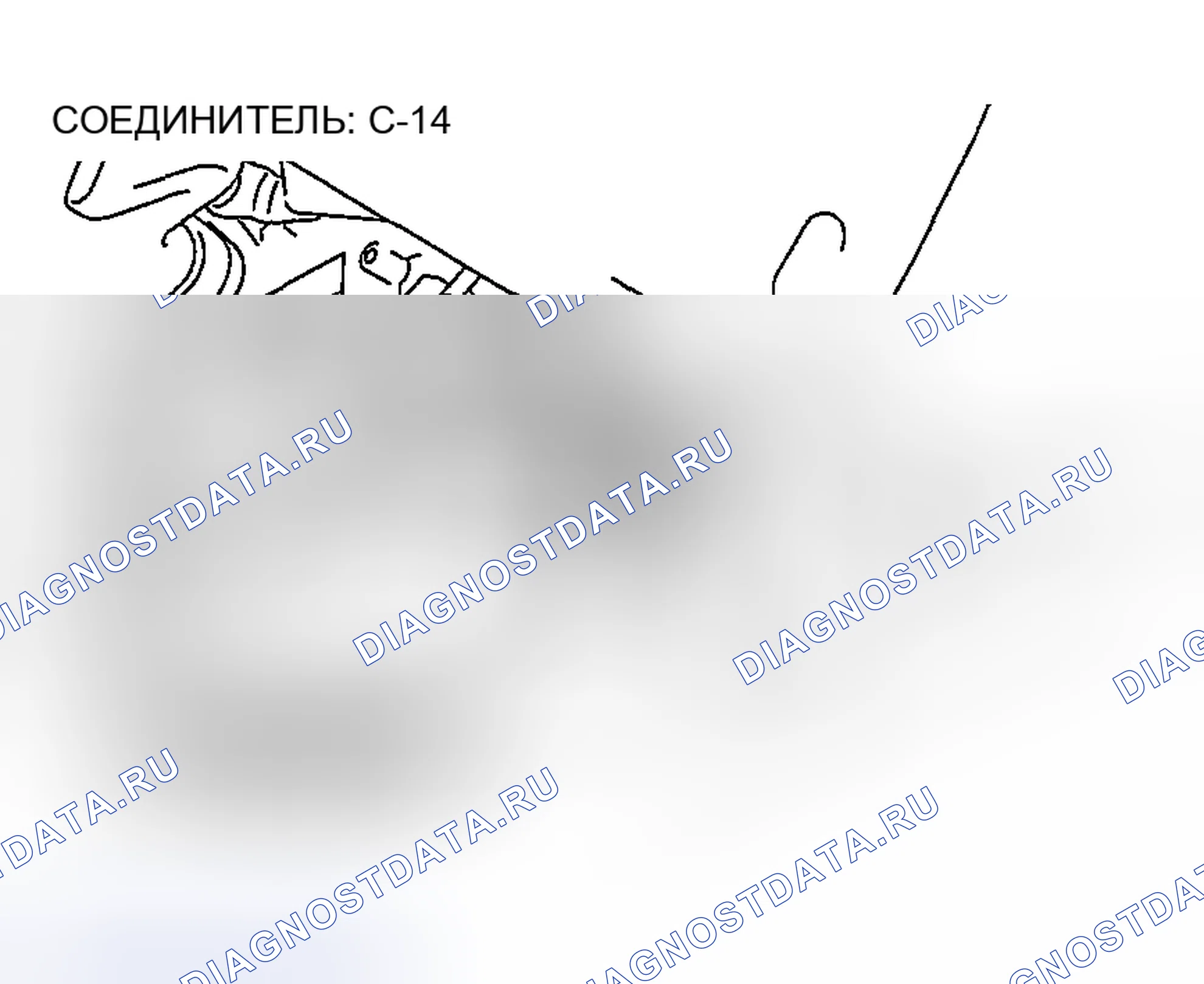 Рис. 360. Honda Edix I