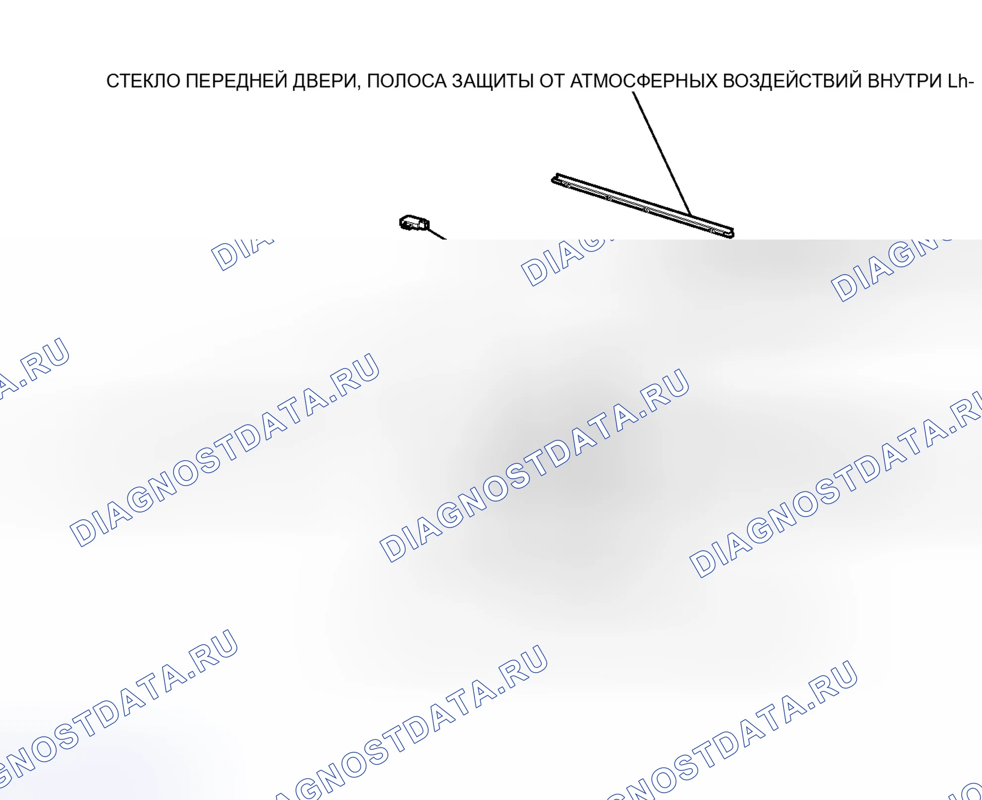 Рис. 37: ИЛЛЮСТРАЦИЯ. Toyota 4Runner V