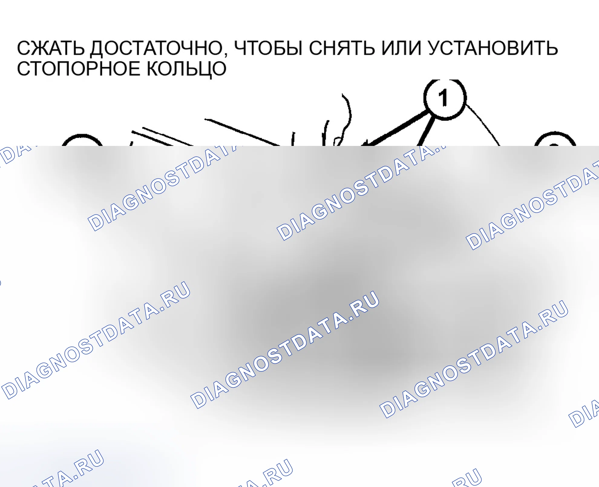 Рис. 824. Dodge Durango II