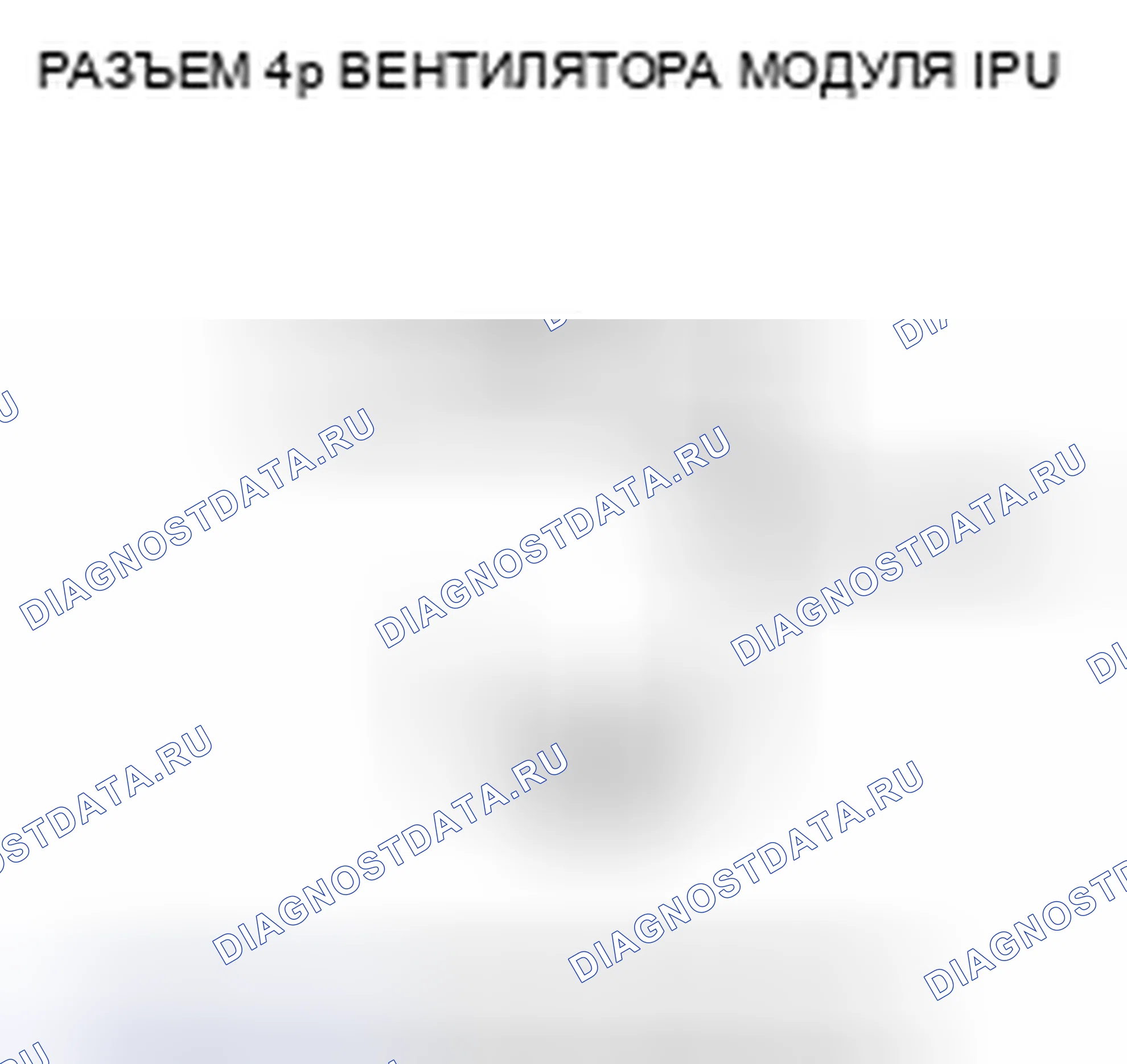 Рис. 279. Honda Insight ZE2 рестайлинг