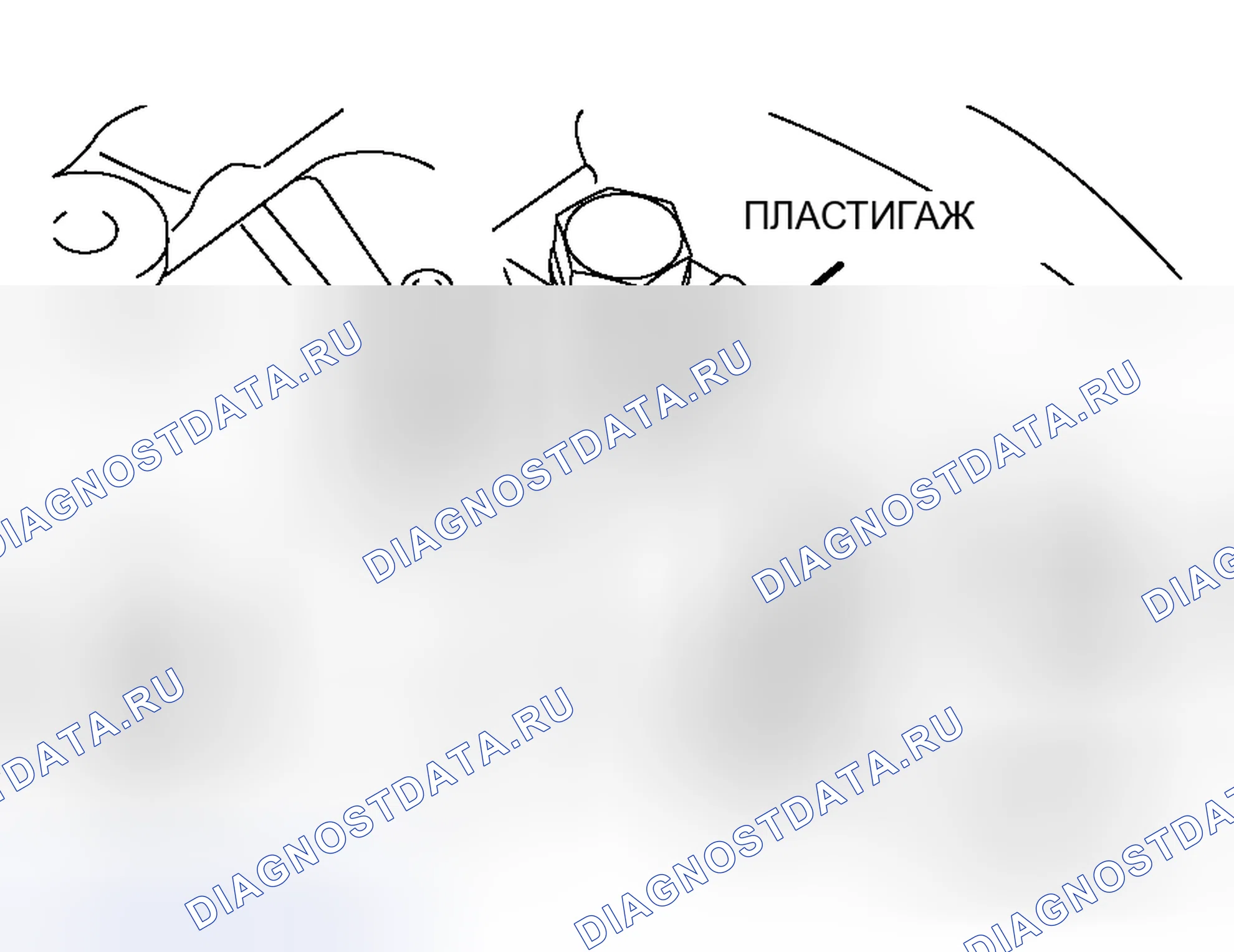 Рис. 356: МАСЛЯНЫЙ ЗАЗОР ПАЛЬЦА КОЛЕНЧАТОГО ВАЛА < СПОСОБ ПЛАСТИГАЦИИ >. Honda Envix I