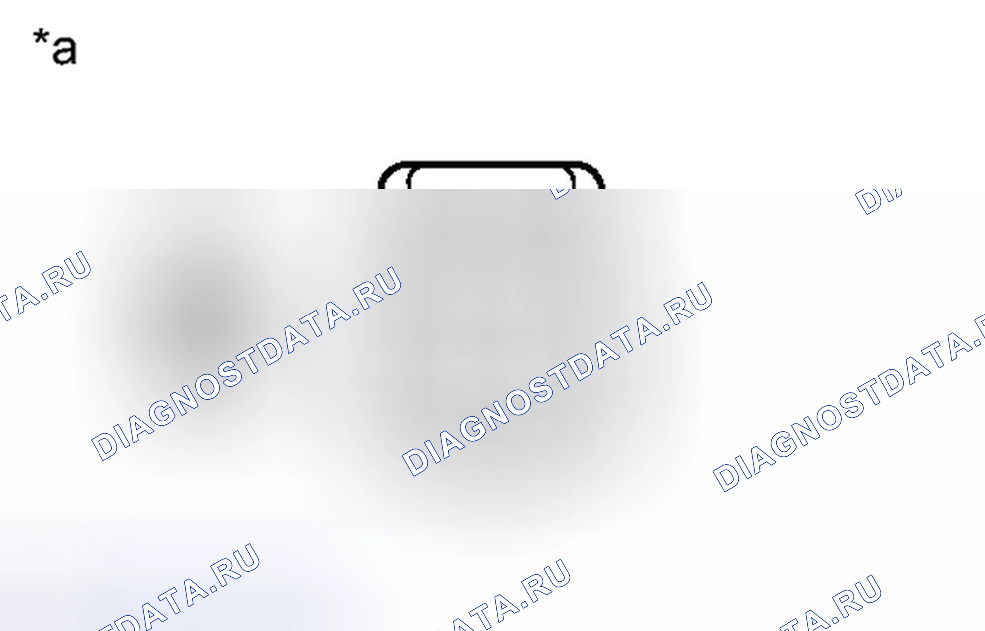Рис. 109. Toyota Corolla X рестайлинг