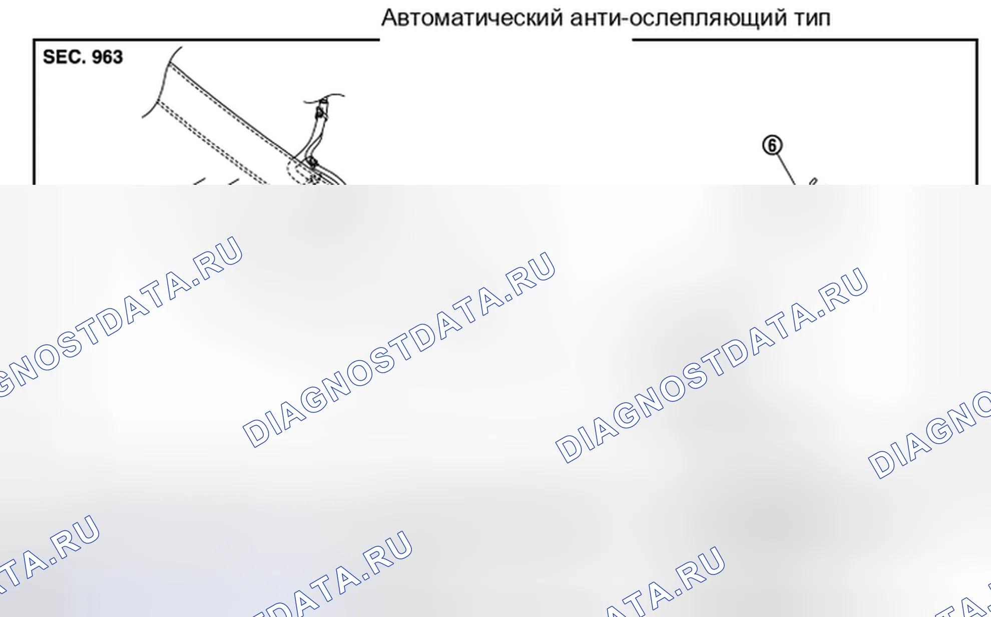 Рис. 77. Nissan Quest IV