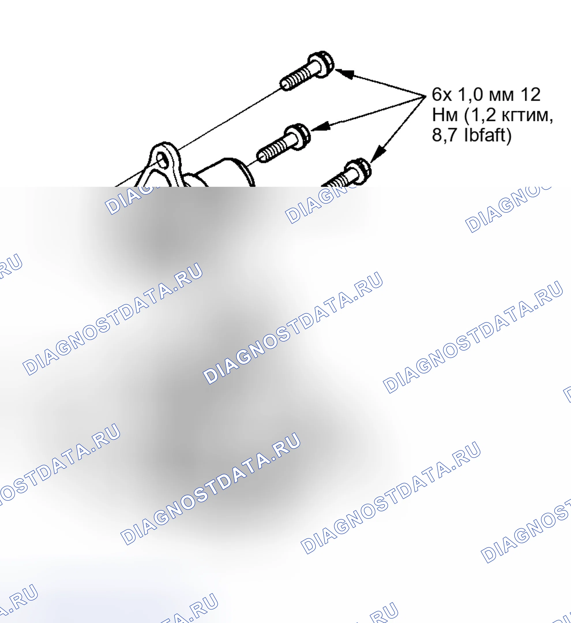 Рис. 12. Acura RSX I