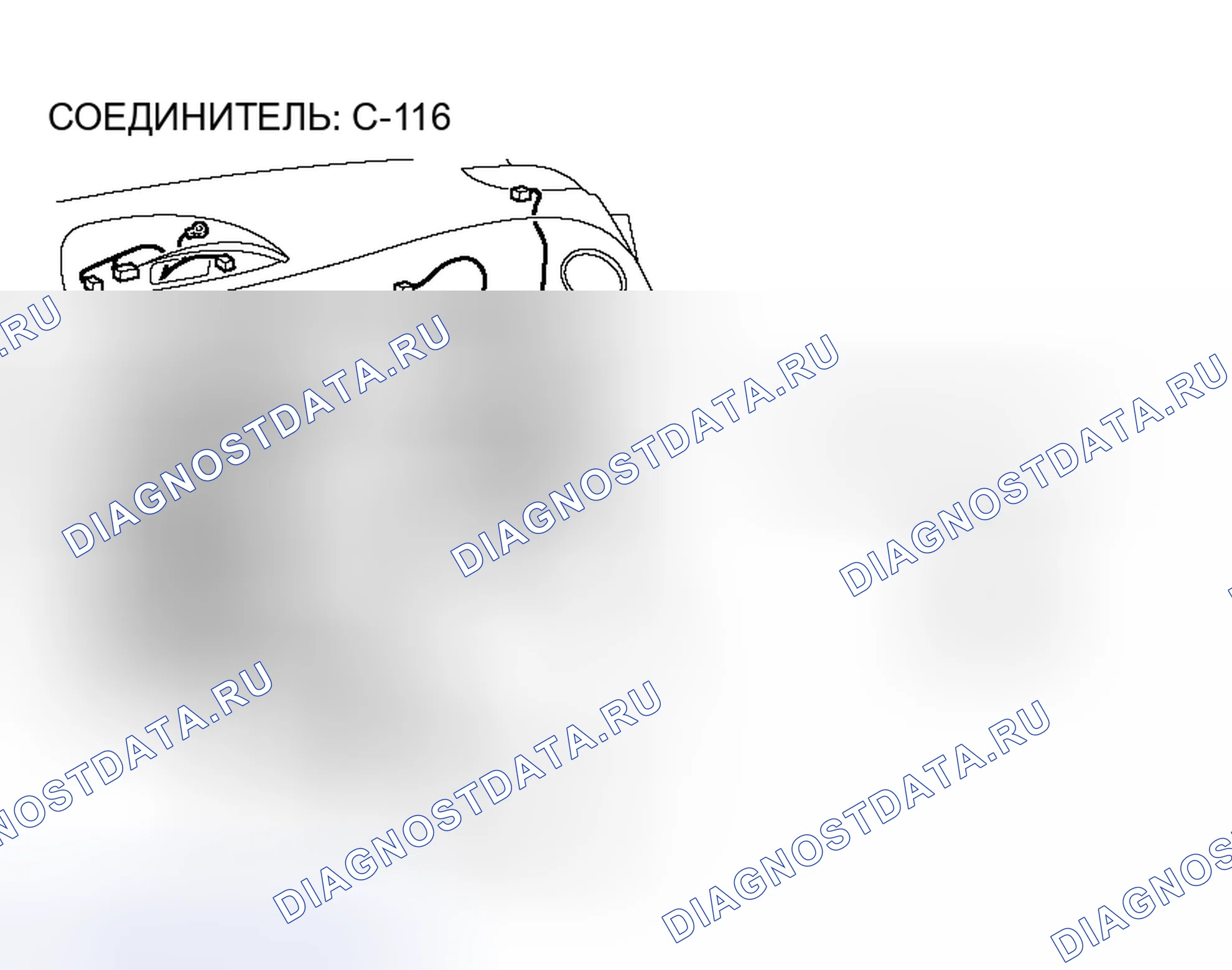 Рис. 304. Mitsubishi Eclipse IV рестайлинг