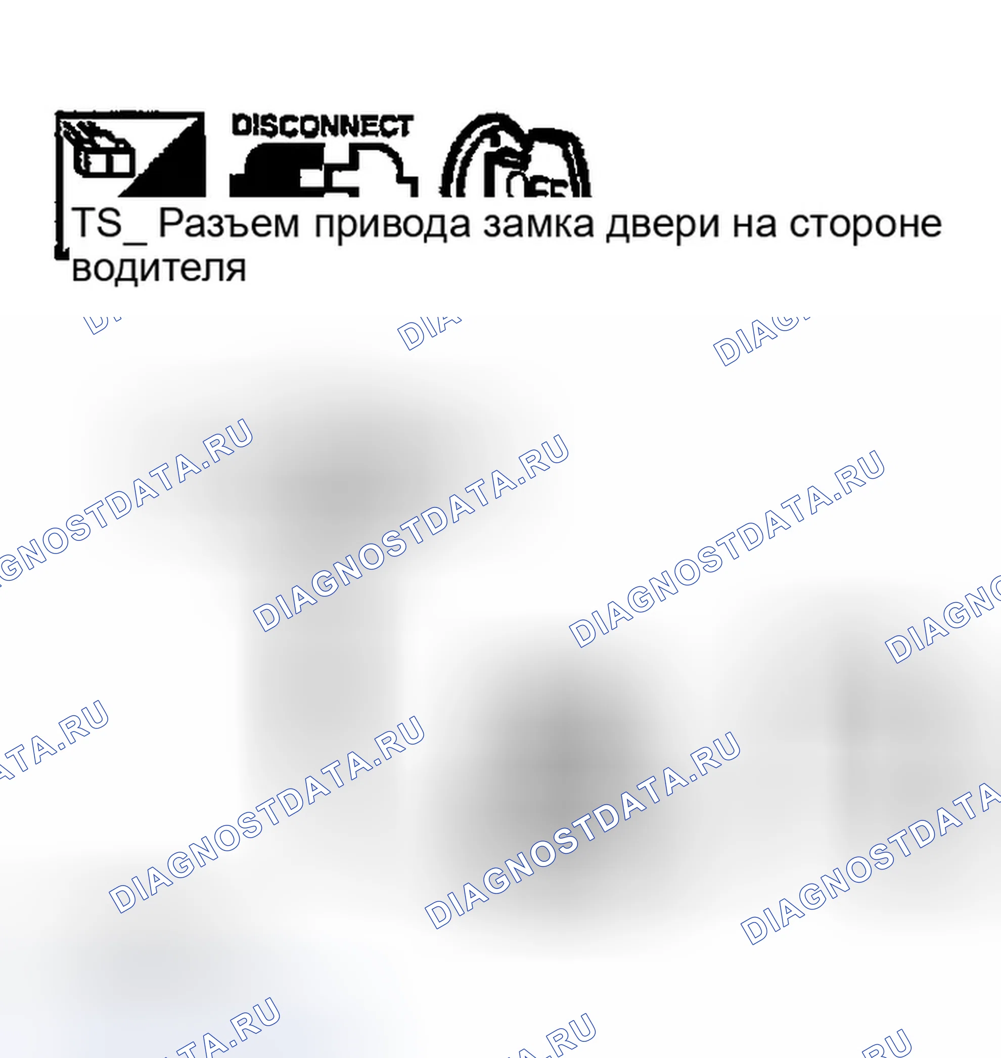 Рис. 321: ПРОВЕРКА ПРИВОДА ЗАМКА ДВЕРИ СО СТОРОНЫ ВОДИТЕЛЯ. Infiniti G35 III