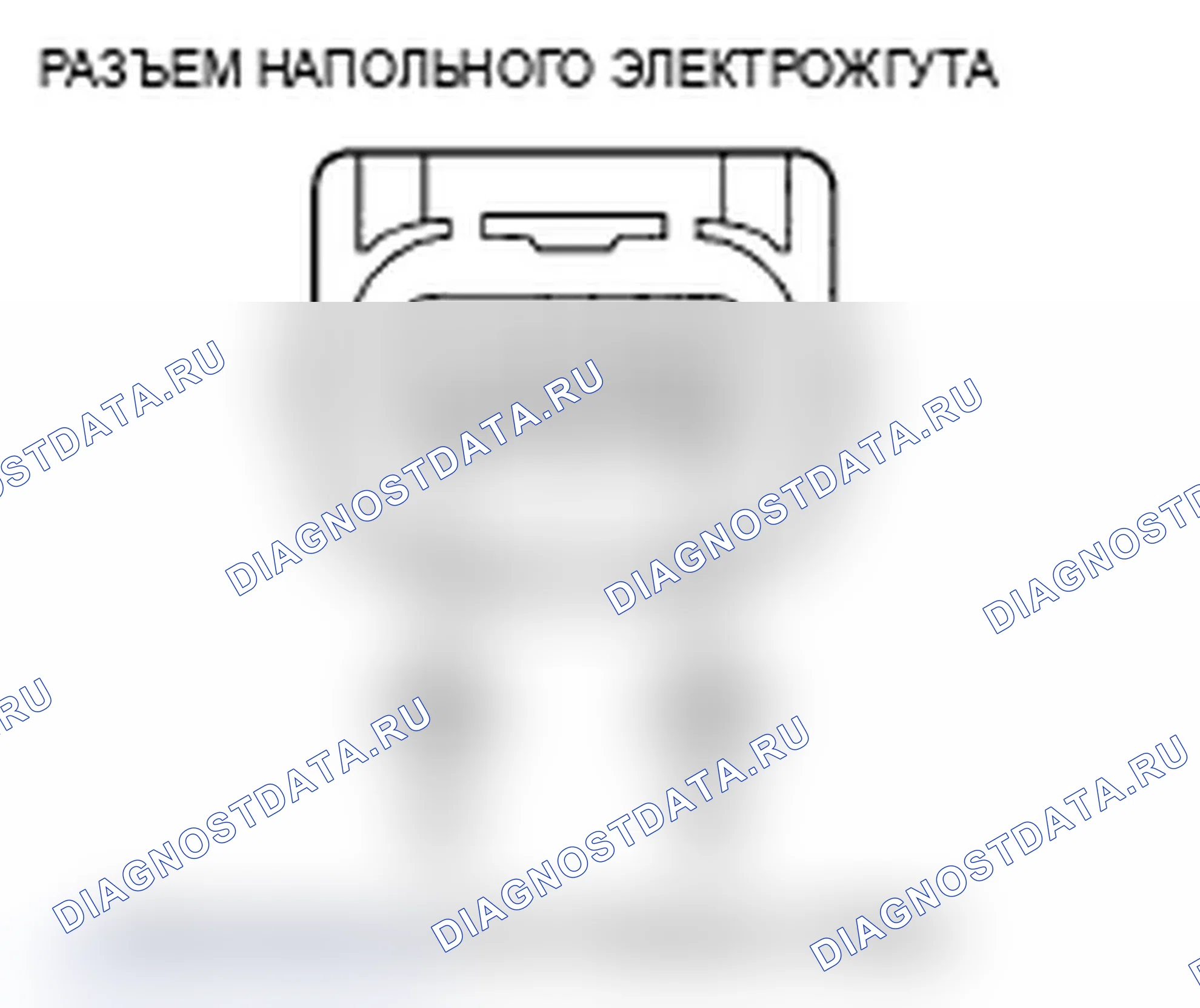 Рис. 155. Acura MDX II