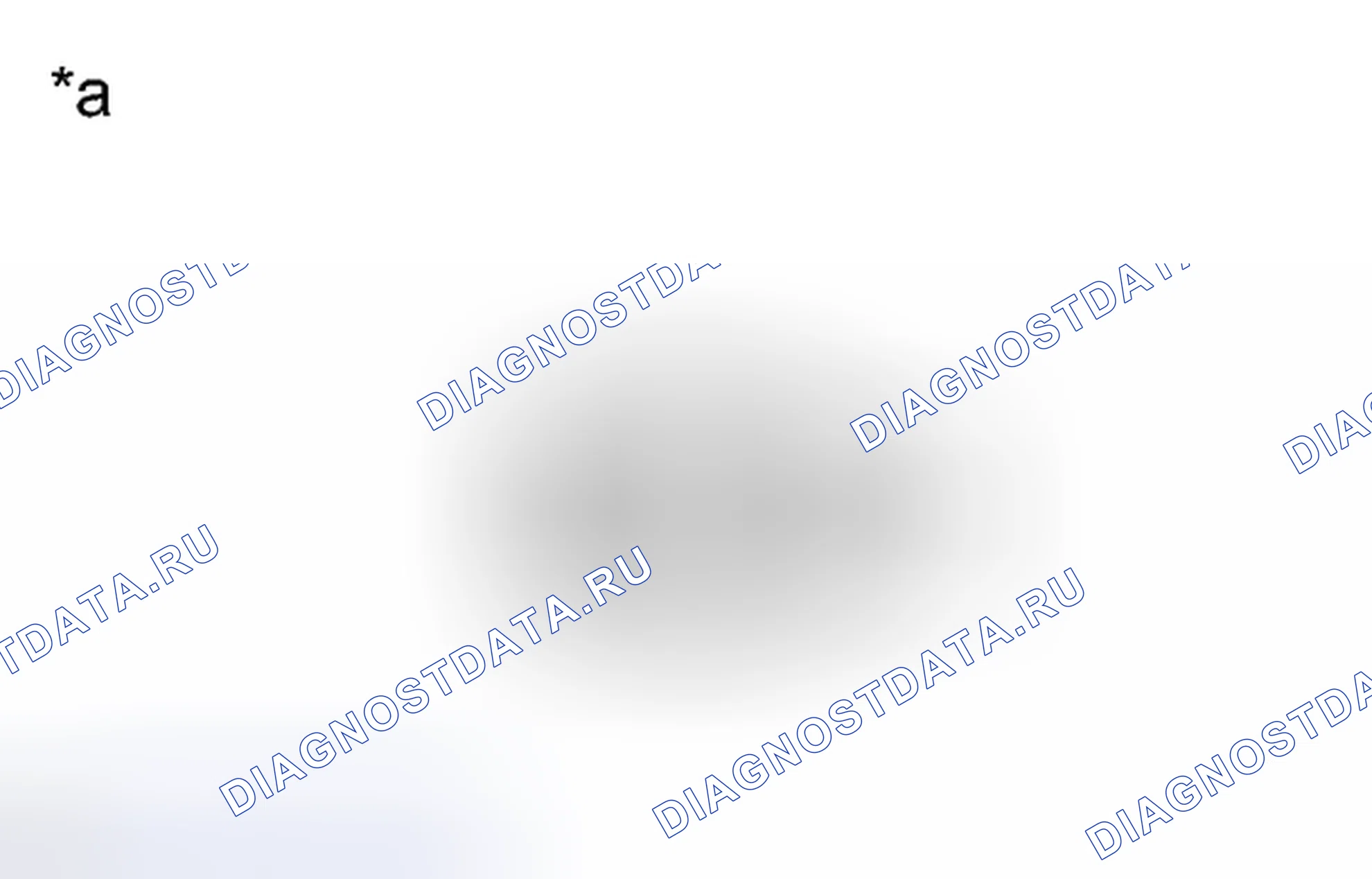 Рис. 102: ИНСПЕКЦИЯ [08 / 2012 -]. Lexus CT I
